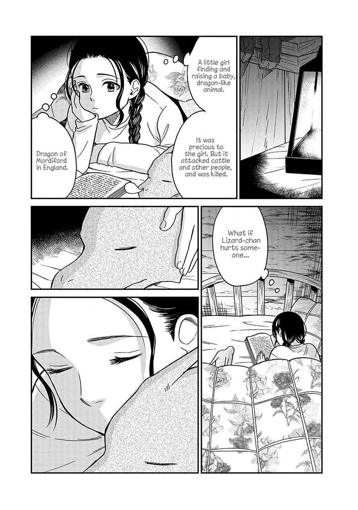 Page 15 Chapter 11 Daidokoro no Dragon