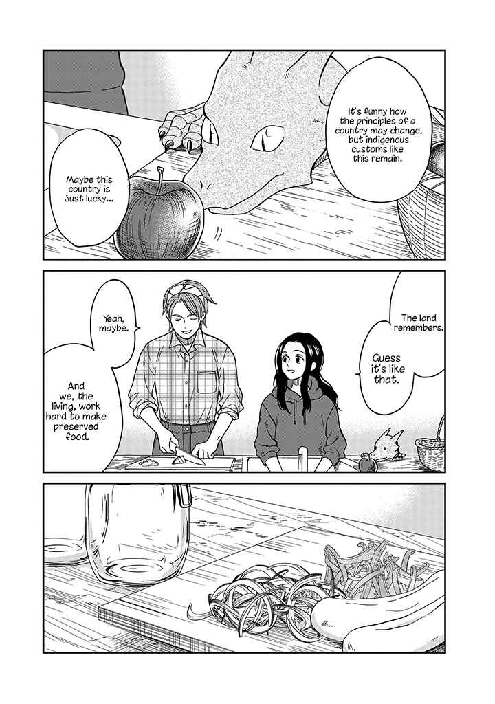 Page 7 Chapter 11 Daidokoro no Dragon