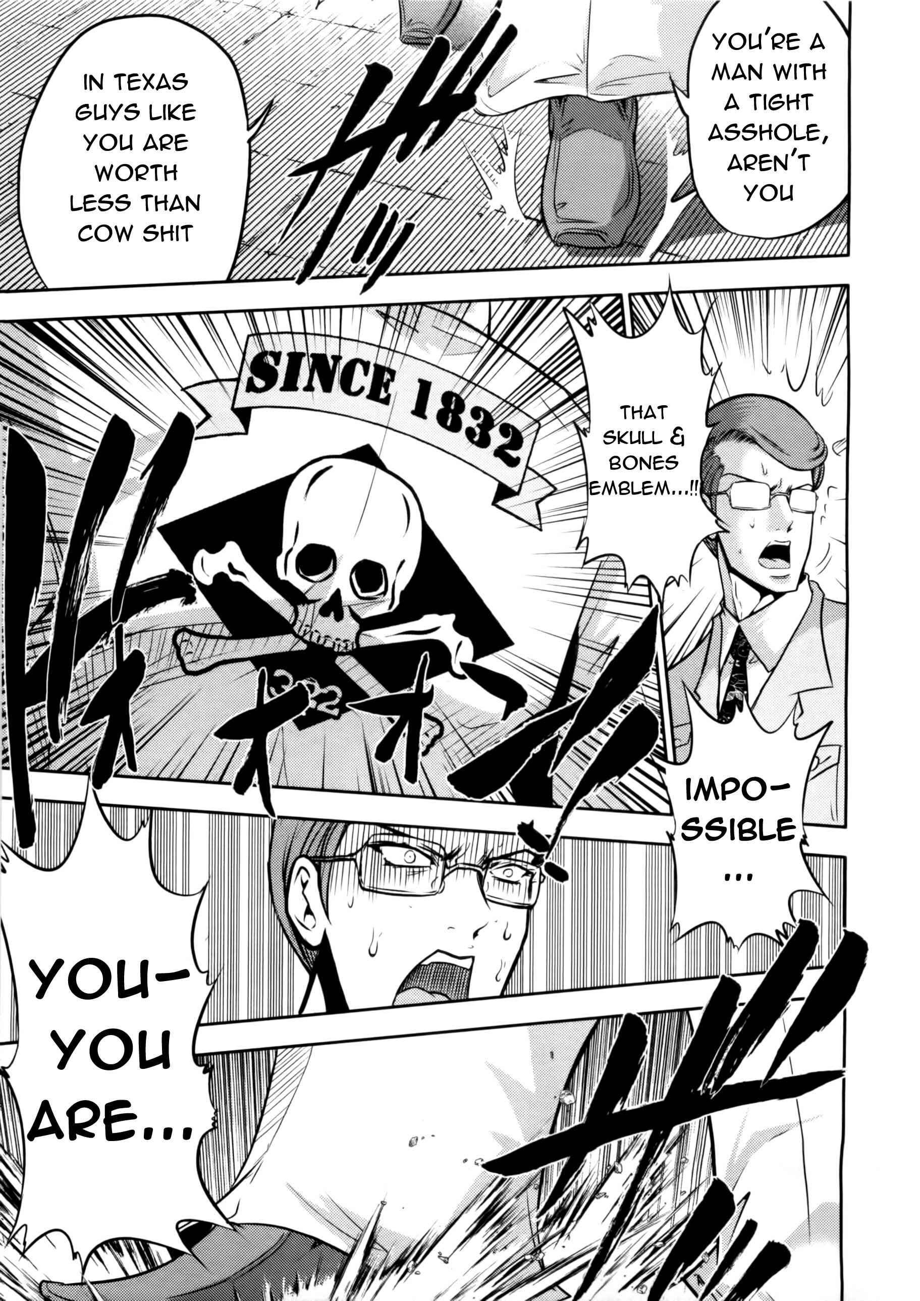 Page 19 Chapter 74 The Legend of Koizumi