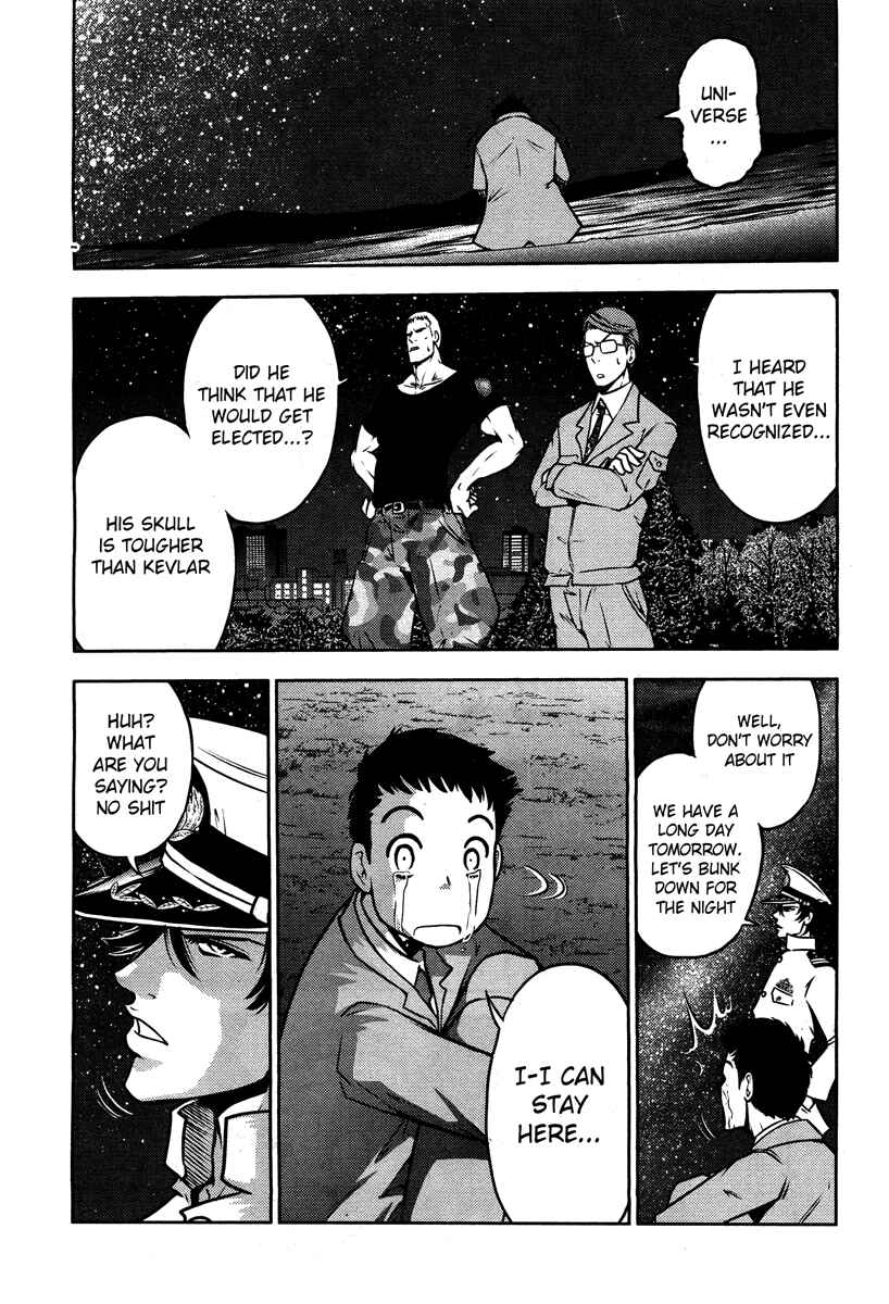 Page 3 Chapter 53 The Legend of Koizumi