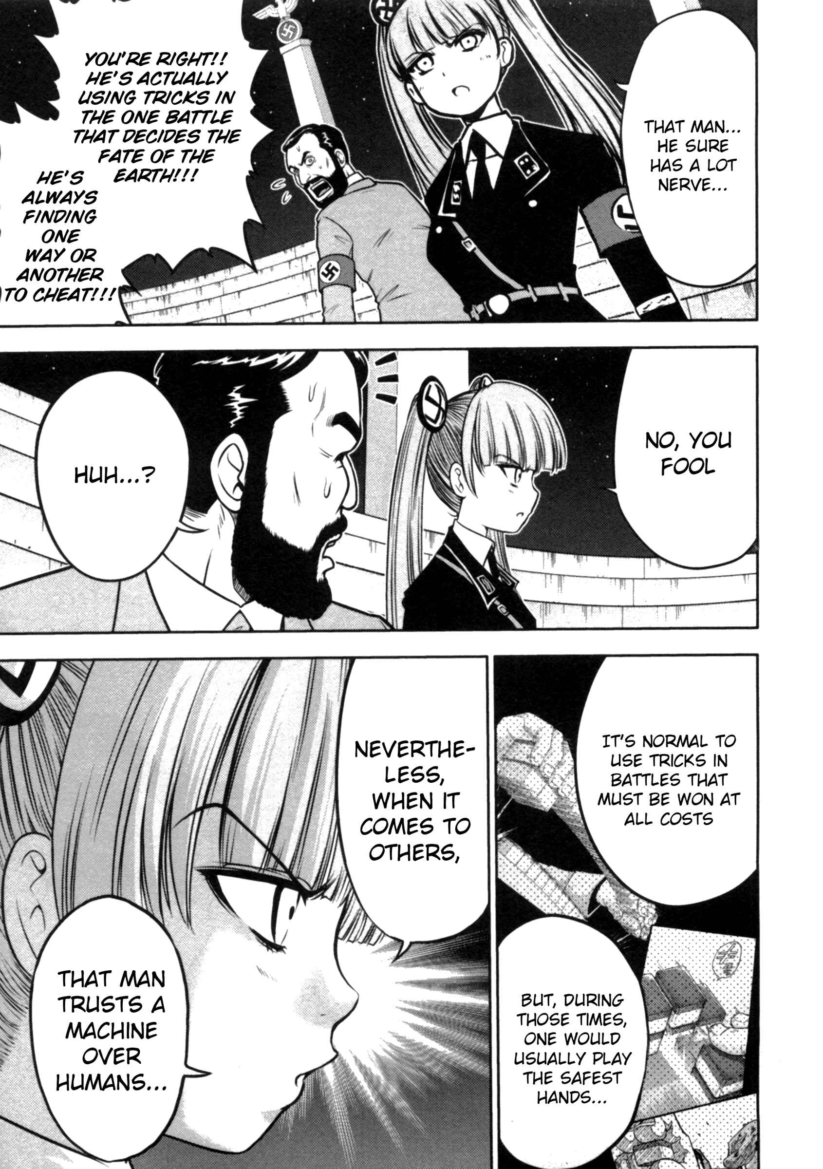 Page 13 Chapter 38 The Legend of Koizumi