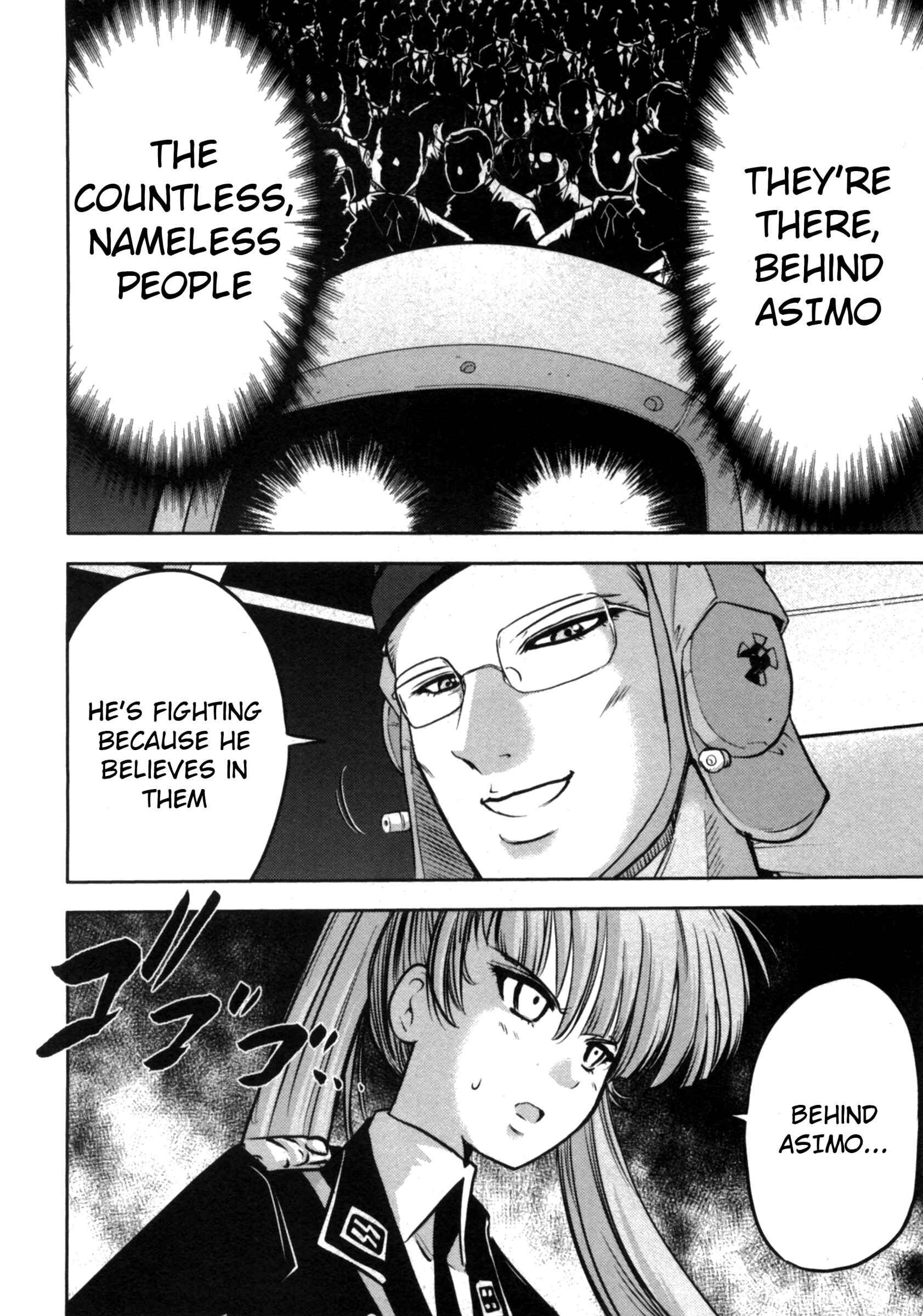 Page 16 Chapter 38 The Legend of Koizumi