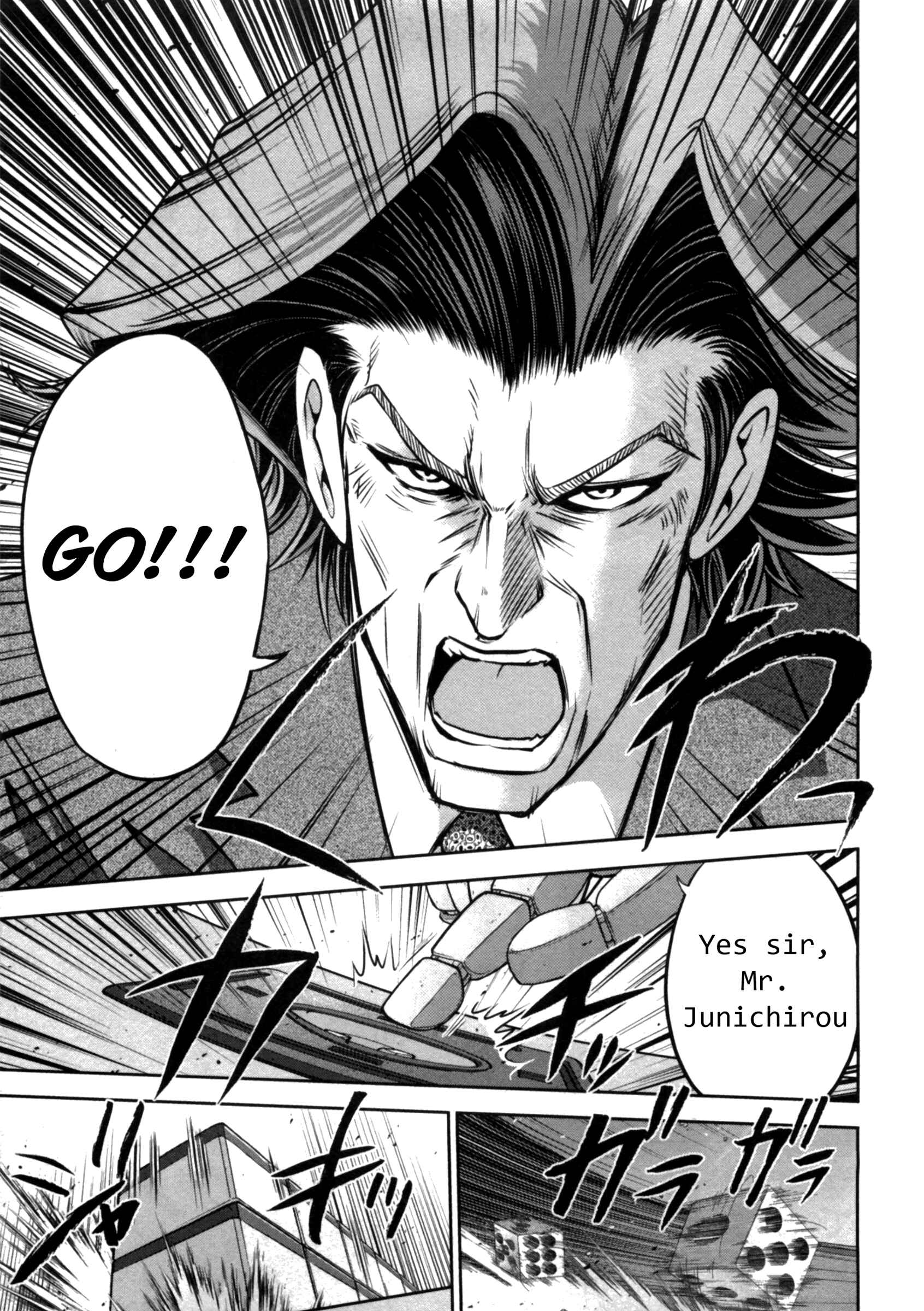 Page 21 Chapter 38 The Legend of Koizumi