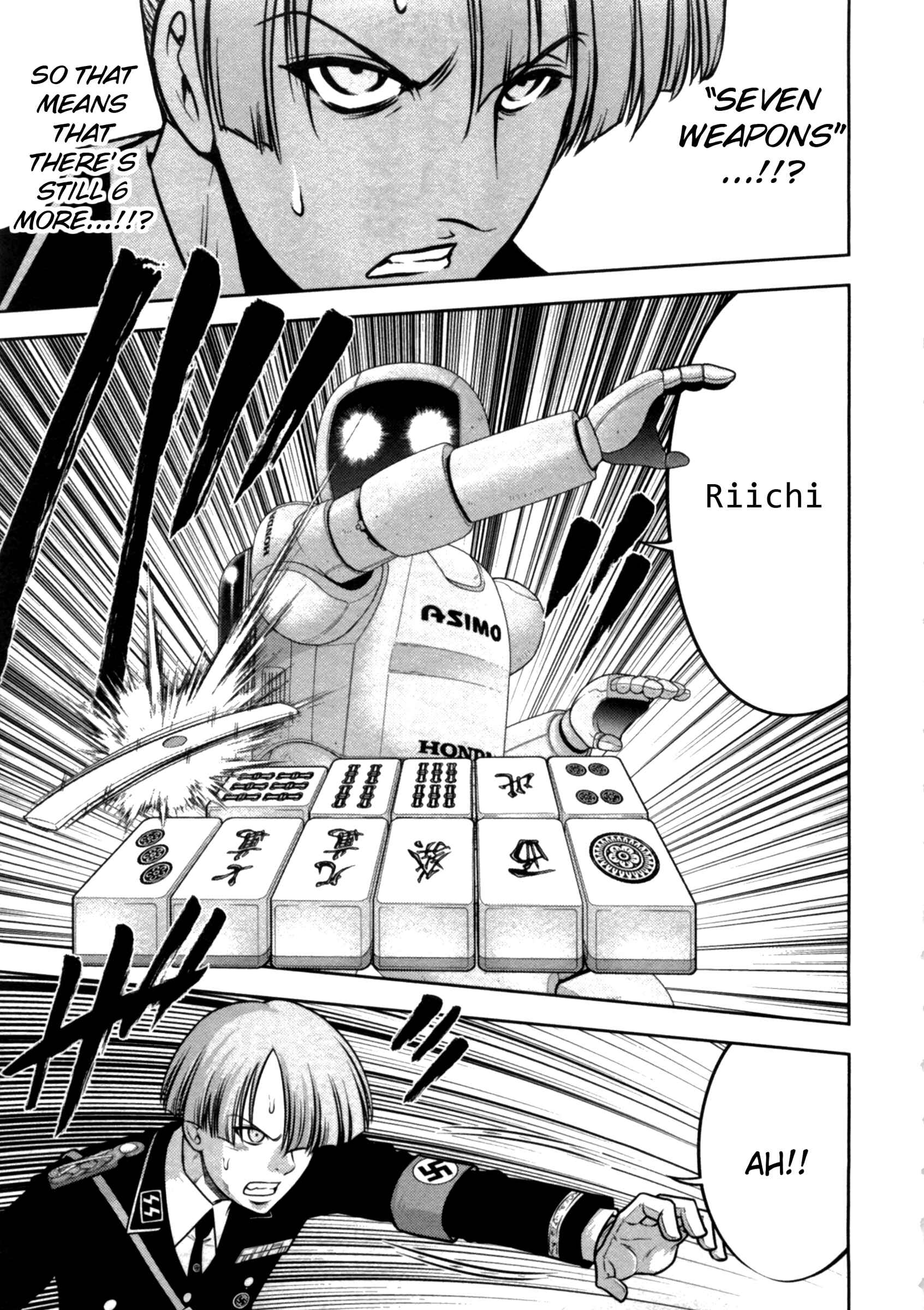 Page 7 Chapter 38 The Legend of Koizumi