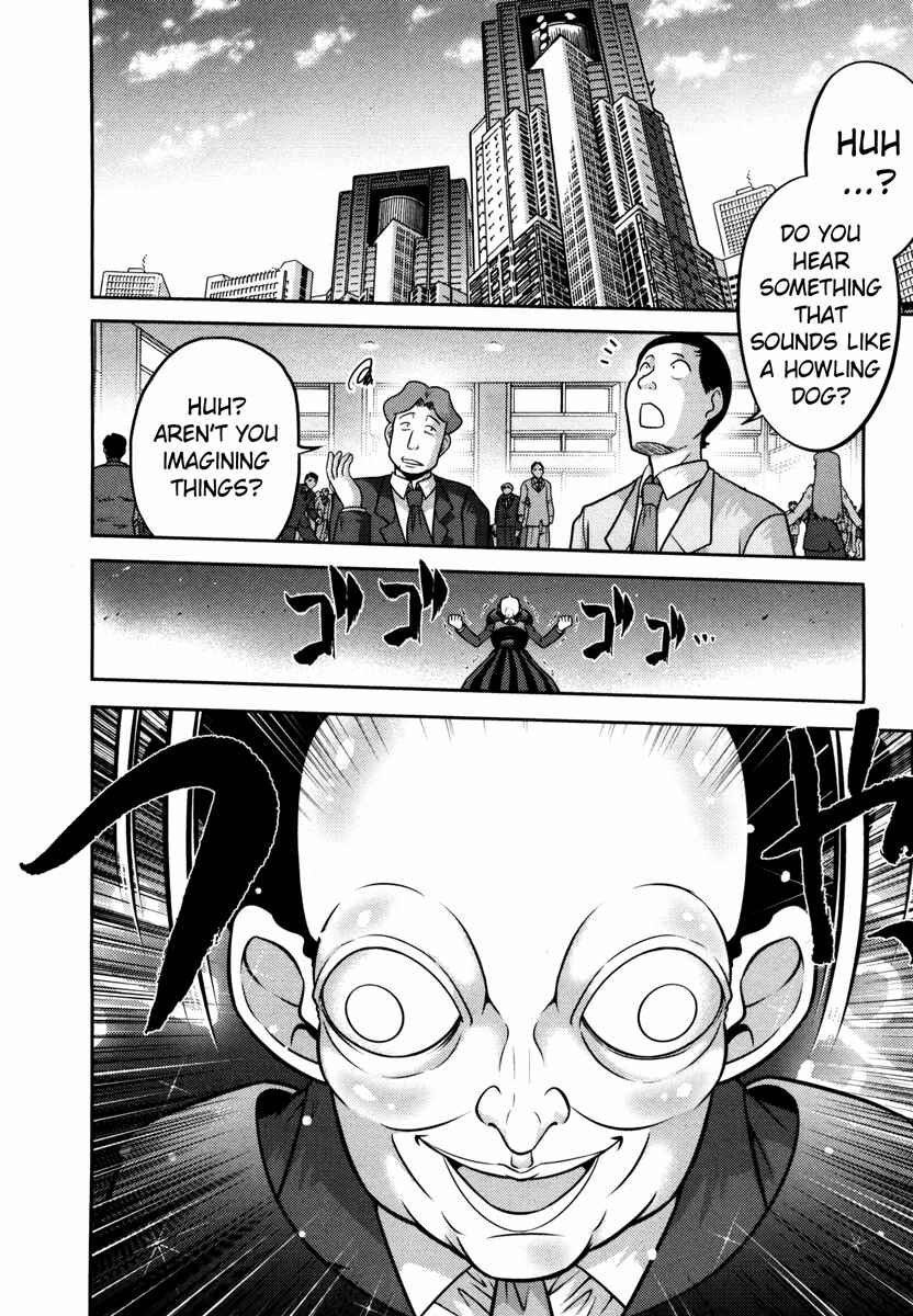 Page 10 Chapter 66 The Legend of Koizumi