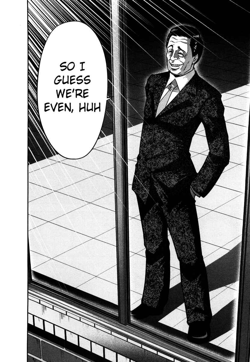 Page 16 Chapter 66 The Legend of Koizumi