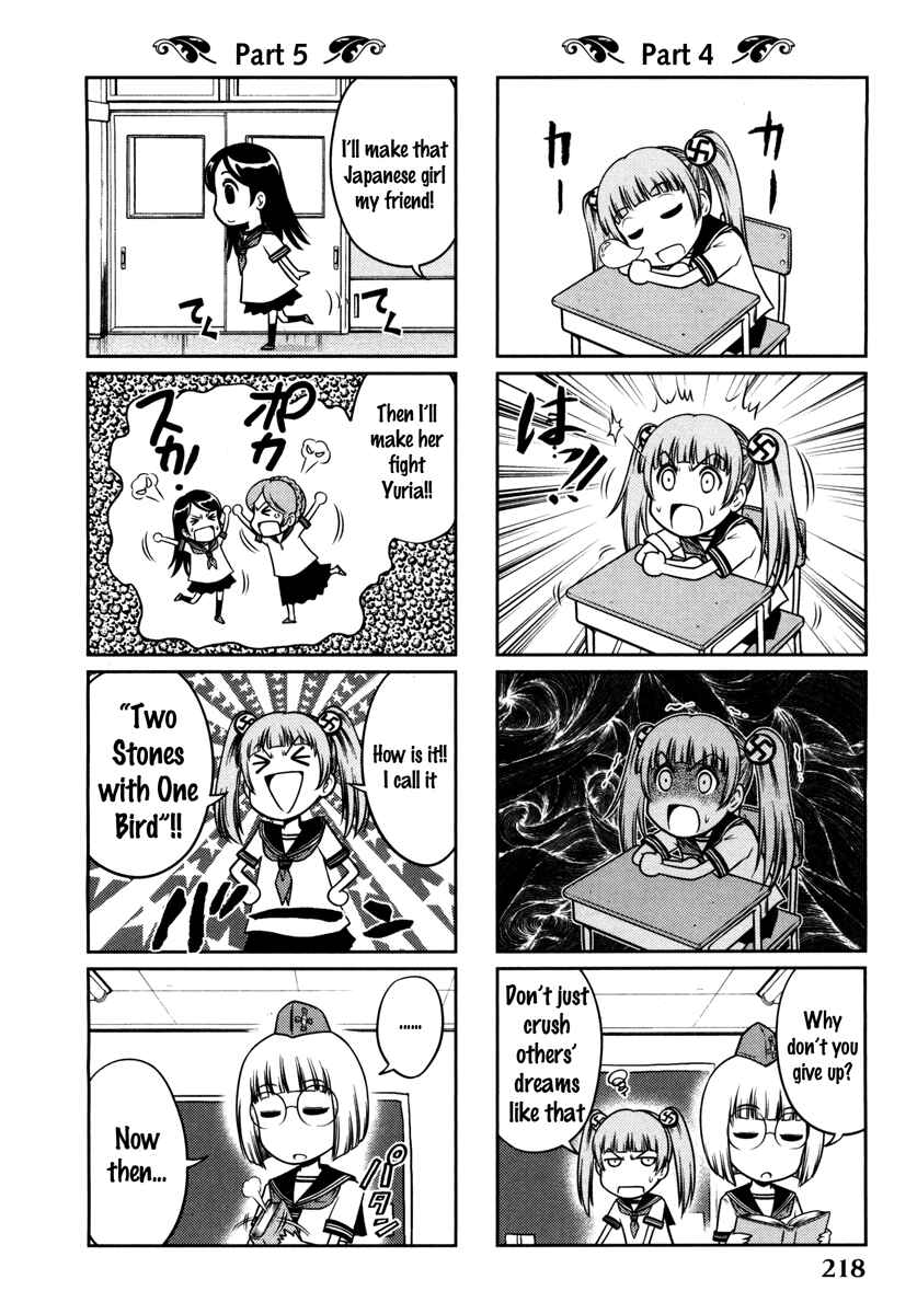 Page 26 Chapter 66 The Legend of Koizumi