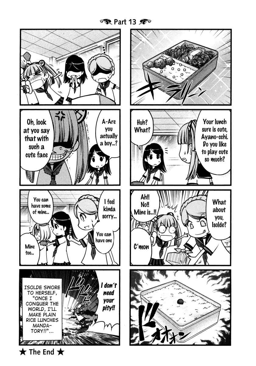 Page 33 Chapter 66 The Legend of Koizumi