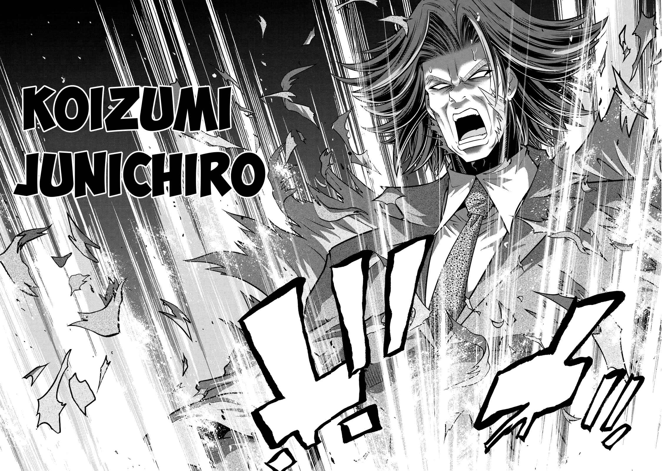 Page 11 Chapter 121 The Legend of Koizumi