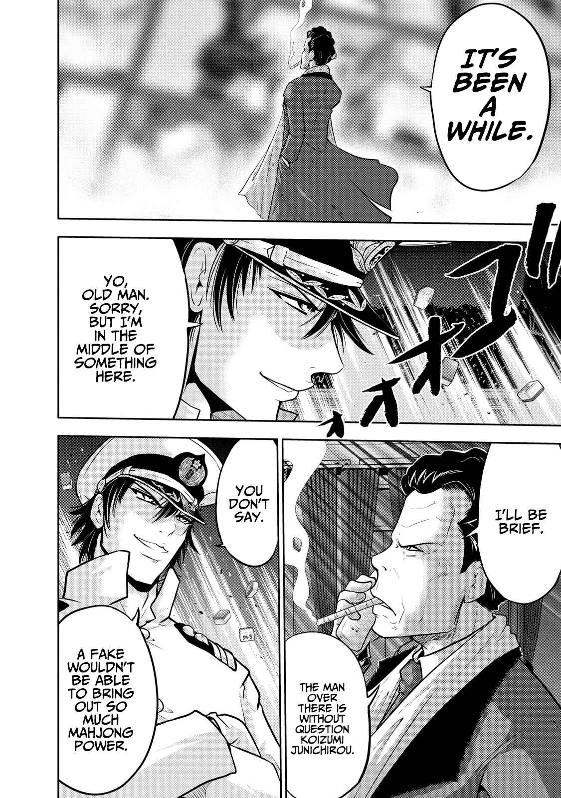 Page 14 Chapter 121 The Legend of Koizumi