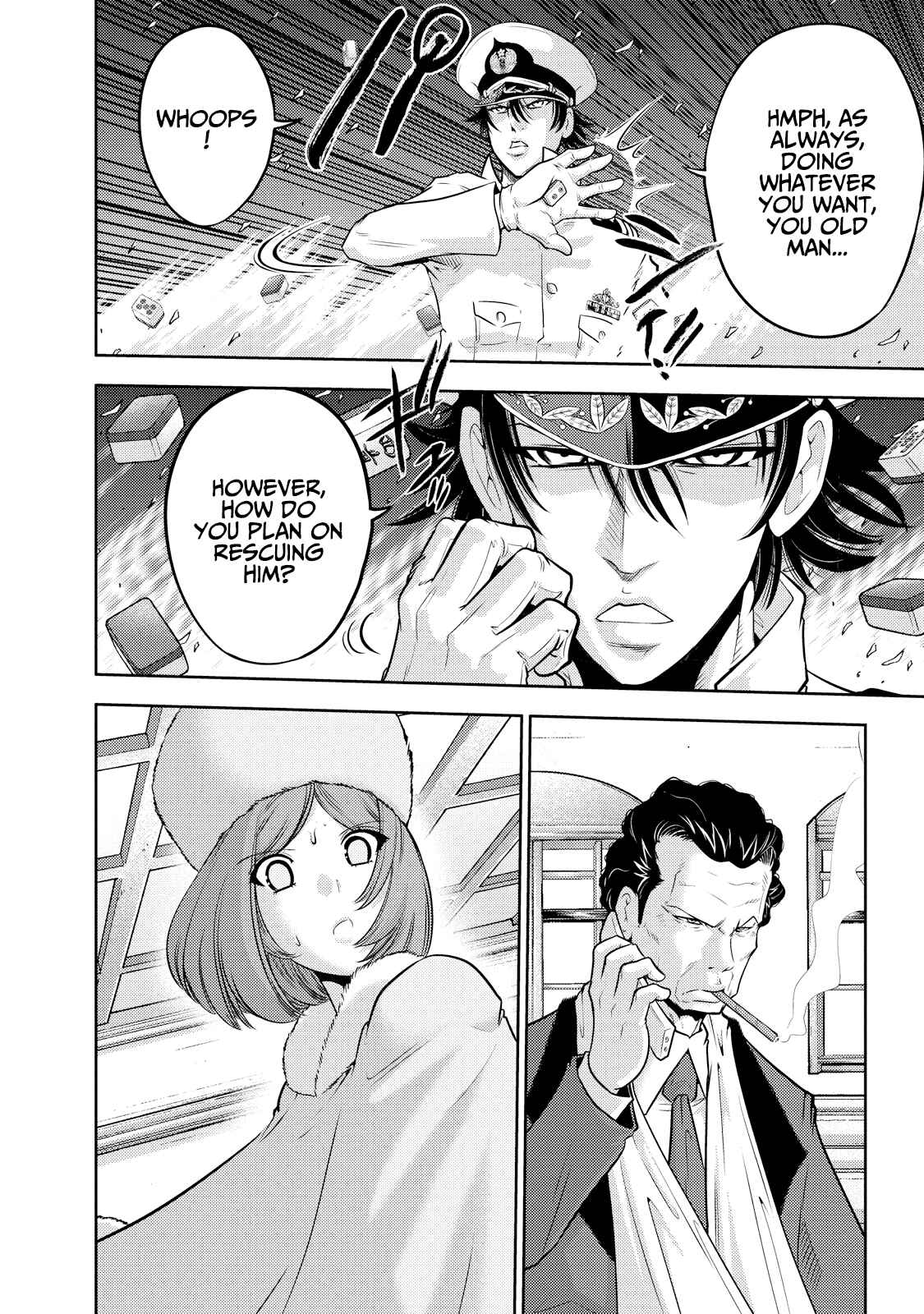 Page 16 Chapter 121 The Legend of Koizumi