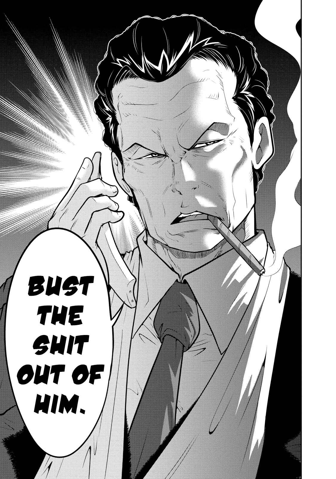 Page 17 Chapter 121 The Legend of Koizumi