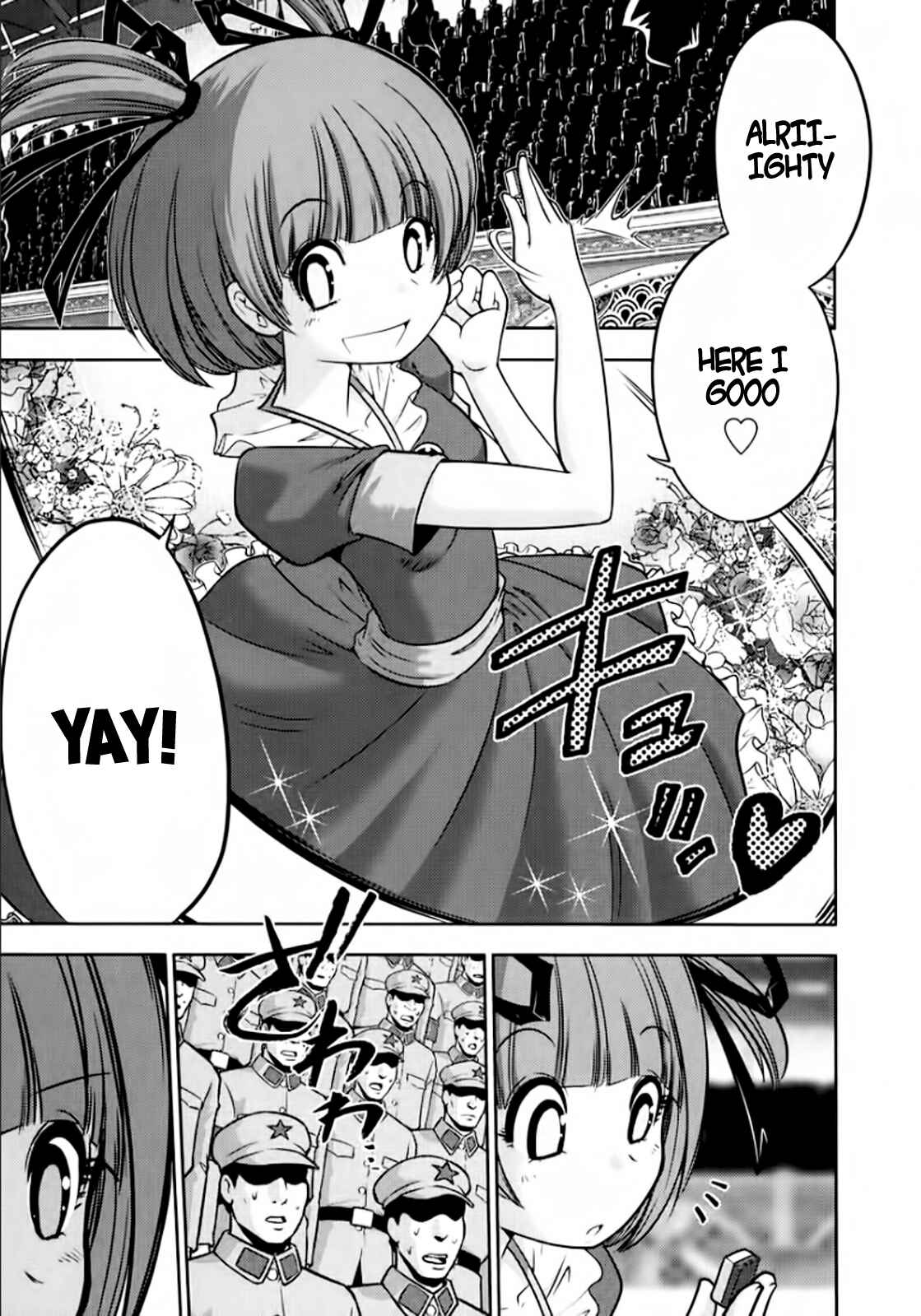 Page 1 Chapter 100 The Legend of Koizumi