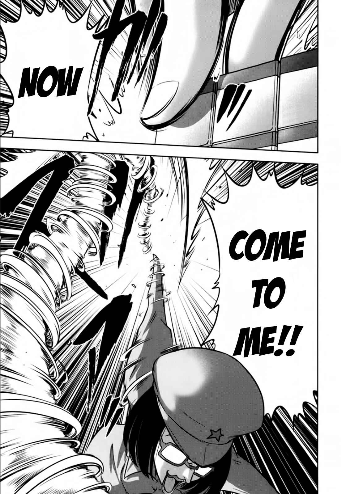 Page 15 Chapter 100 The Legend of Koizumi