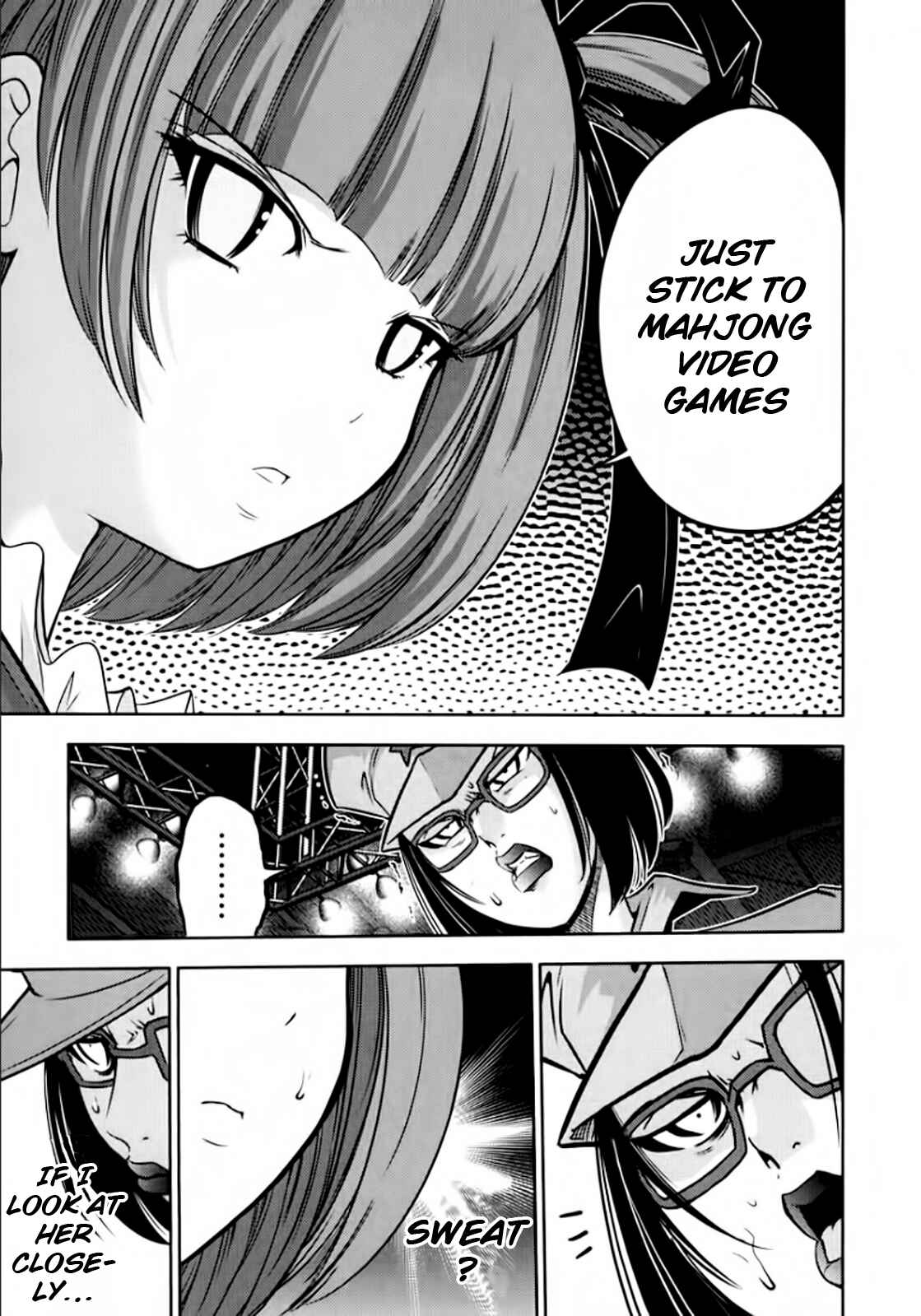 Page 9 Chapter 100 The Legend of Koizumi