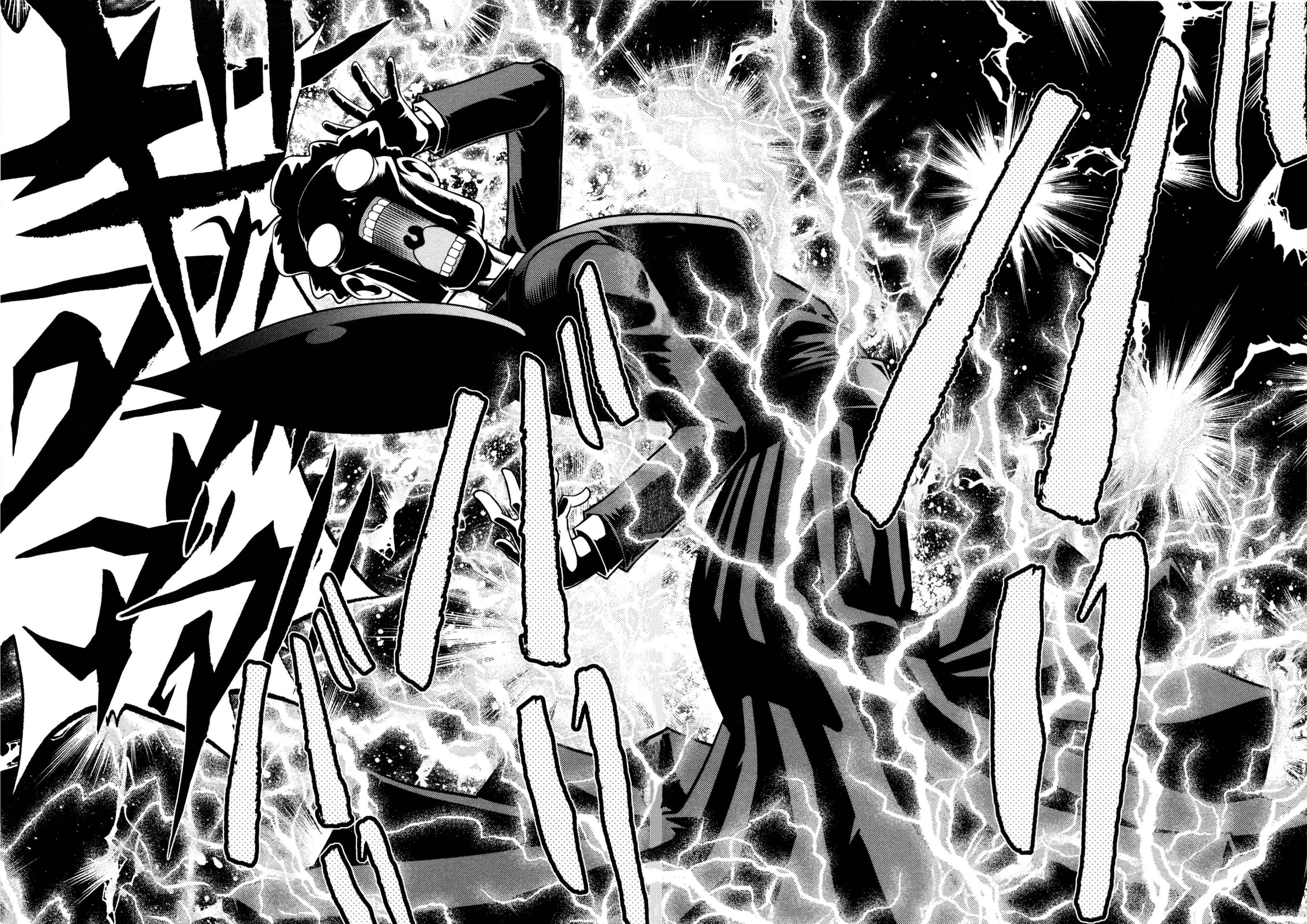 Page 17 Chapter 73 The Legend of Koizumi