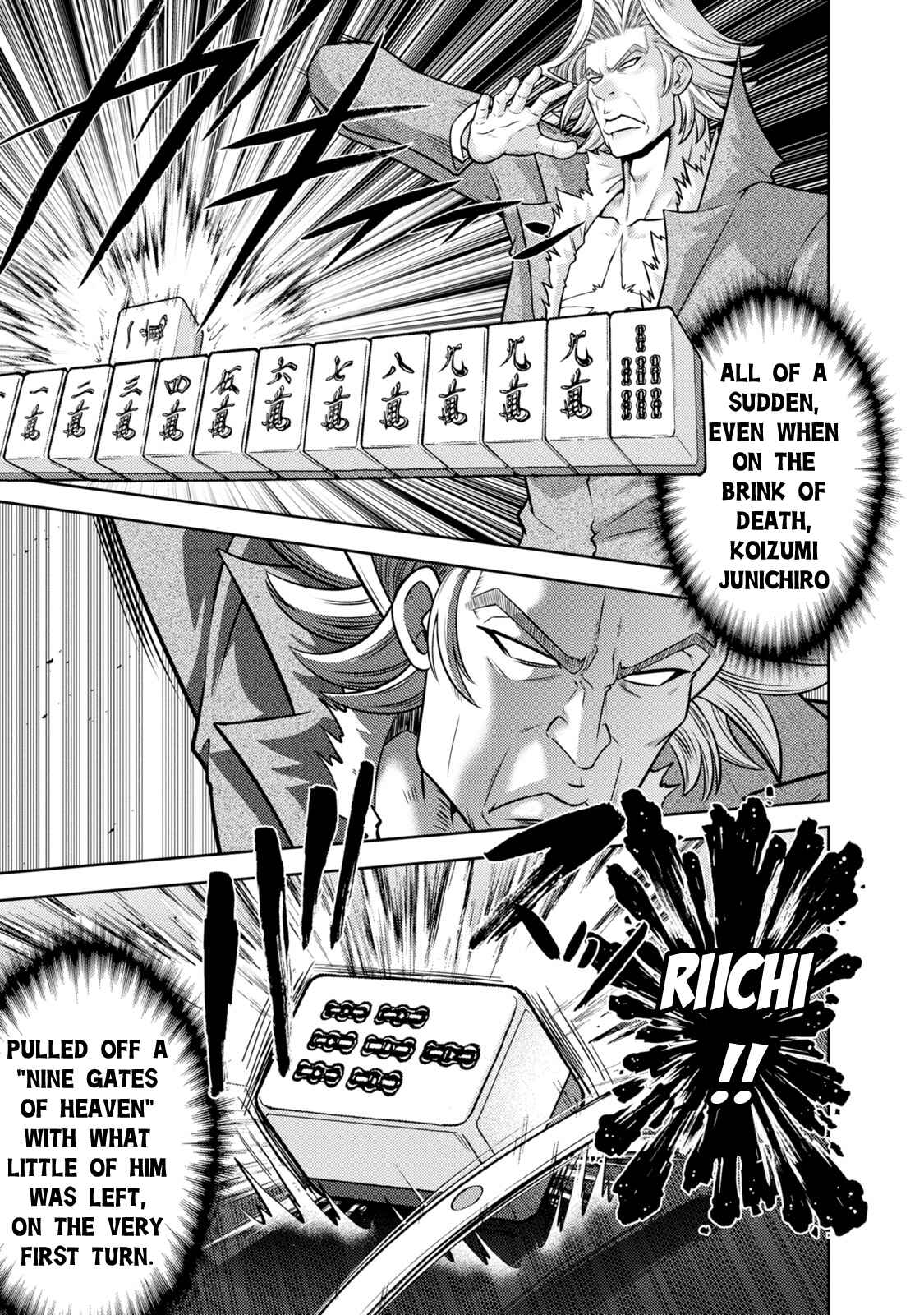 Page 1 Chapter 137 The Legend of Koizumi