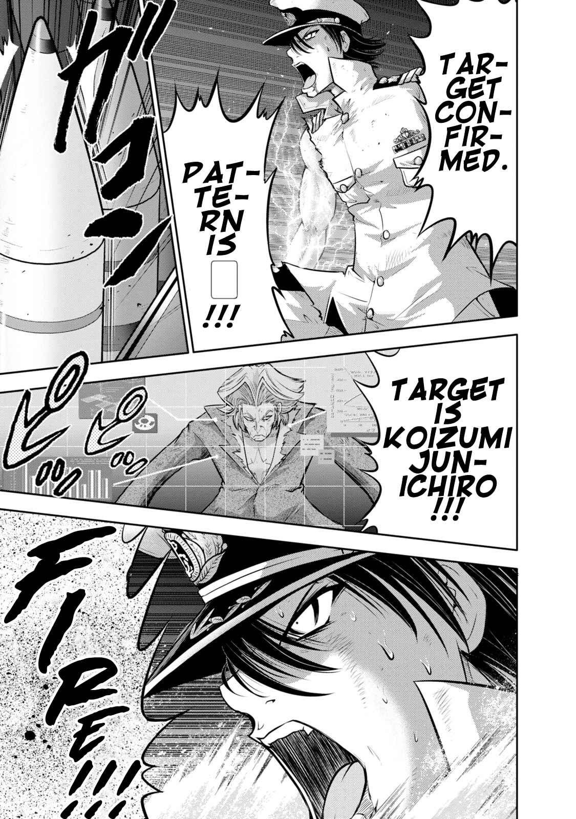 Page 13 Chapter 137 The Legend of Koizumi