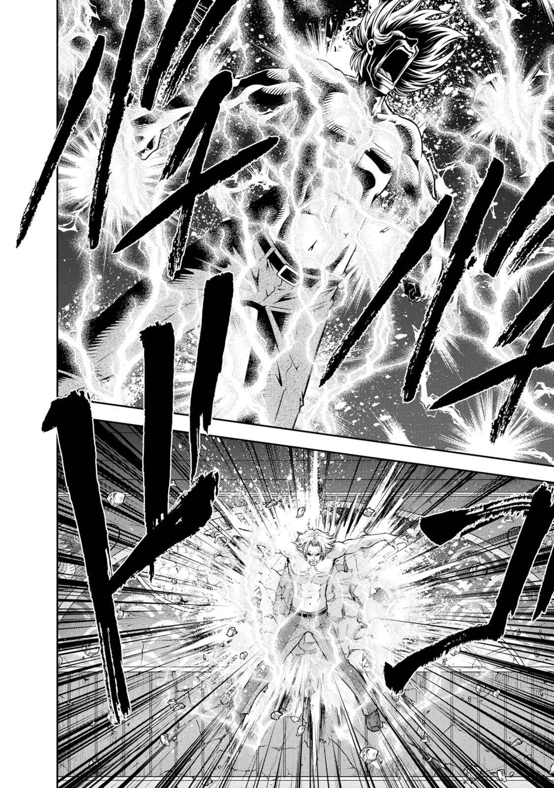 Page 15 Chapter 137 The Legend of Koizumi