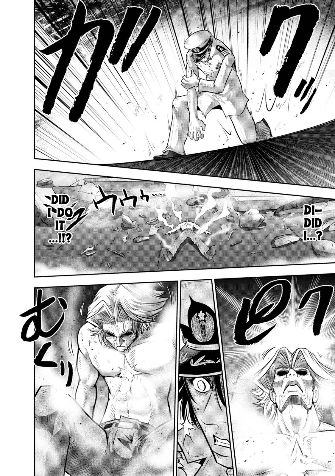 Page 17 Chapter 137 The Legend of Koizumi