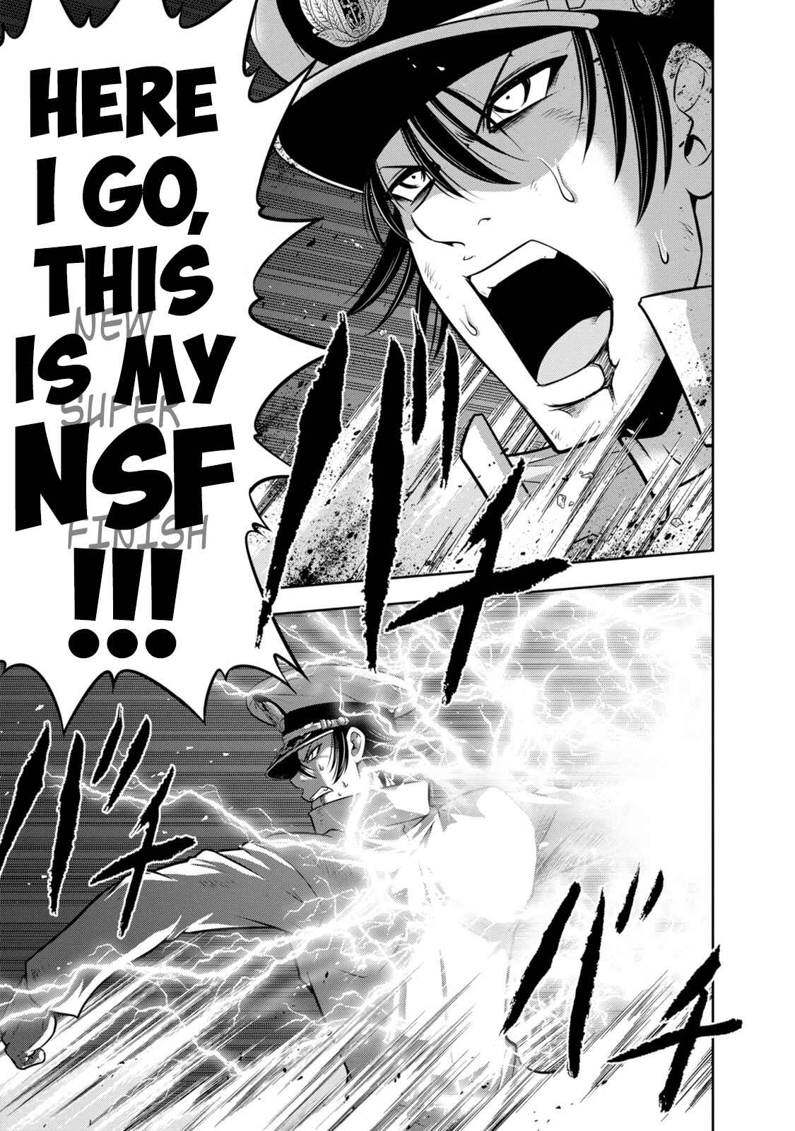 Page 8 Chapter 137 The Legend of Koizumi