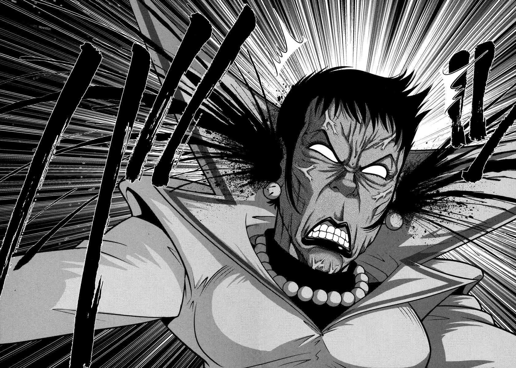 Page 12 Chapter 59 The Legend of Koizumi
