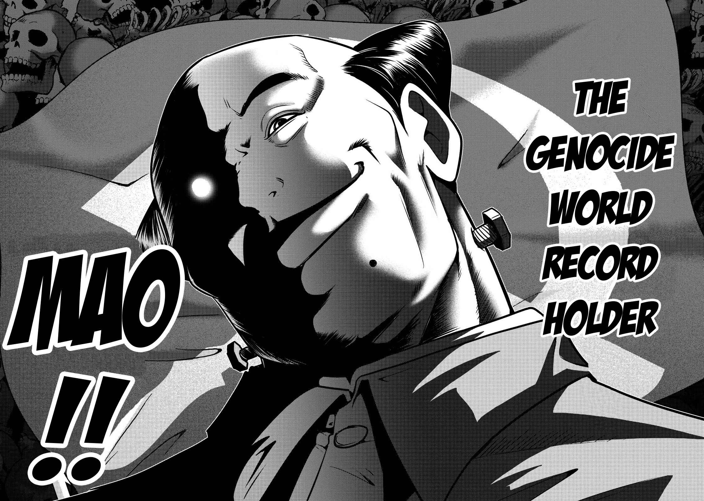 Page 14 Chapter 108 The Legend of Koizumi