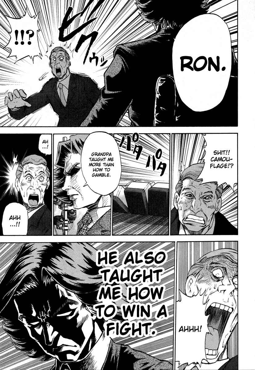 Page 20 Chapter 2 The Legend of Koizumi