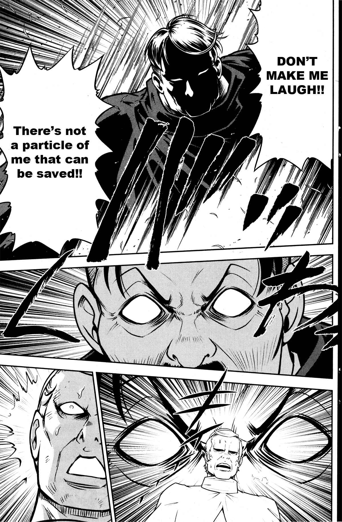 Page 1 Chapter 26 The Legend of Koizumi