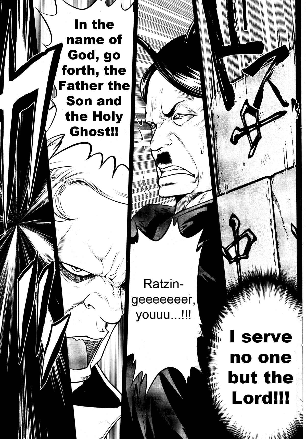 Page 18 Chapter 26 The Legend of Koizumi