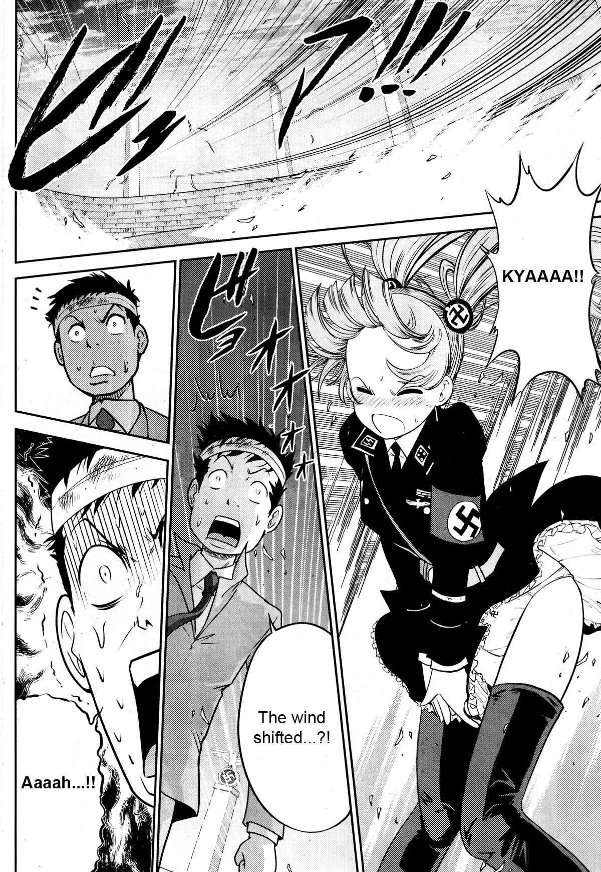 Page 20 Chapter 26 The Legend of Koizumi