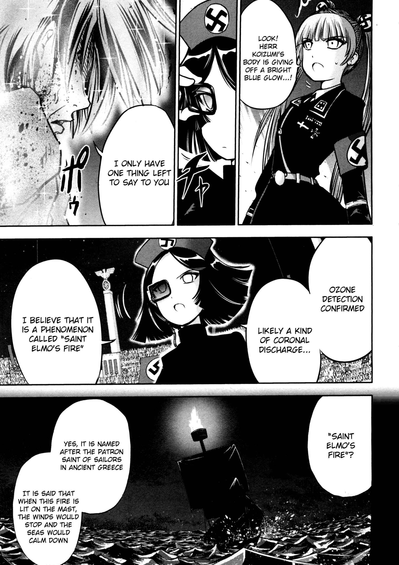 Page 12 Chapter 47 The Legend of Koizumi