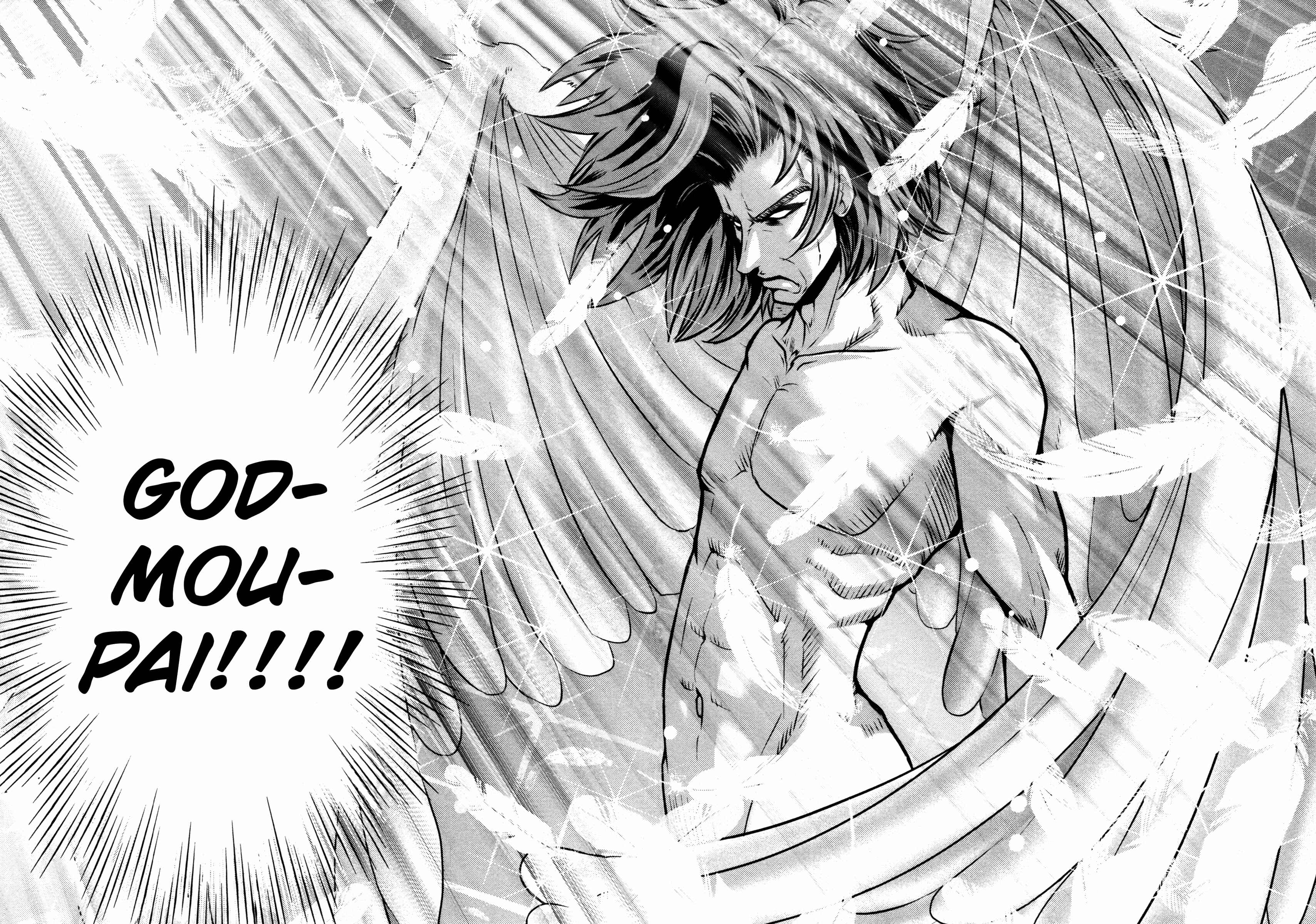 Page 19 Chapter 47 The Legend of Koizumi