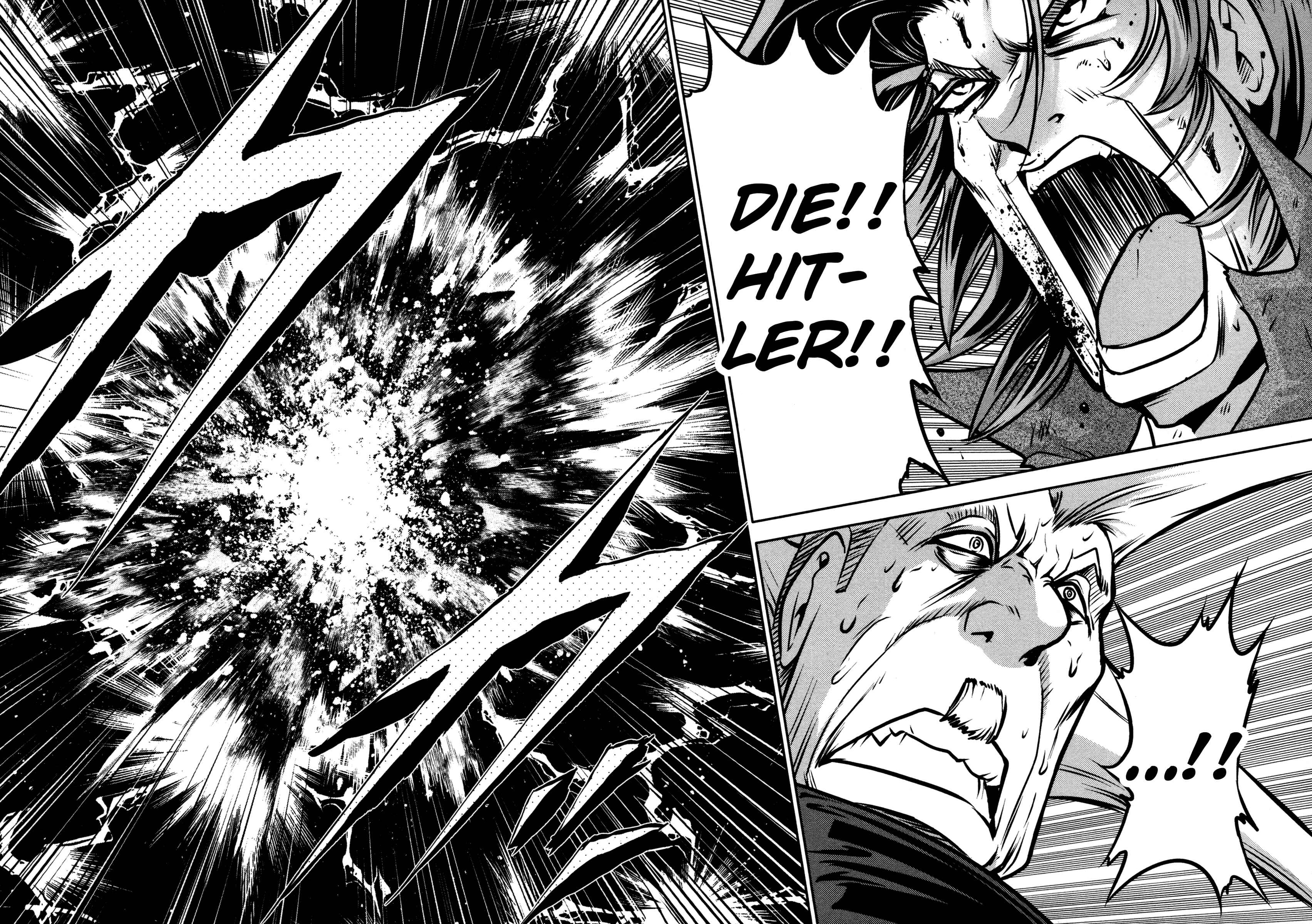 Page 20 Chapter 47 The Legend of Koizumi