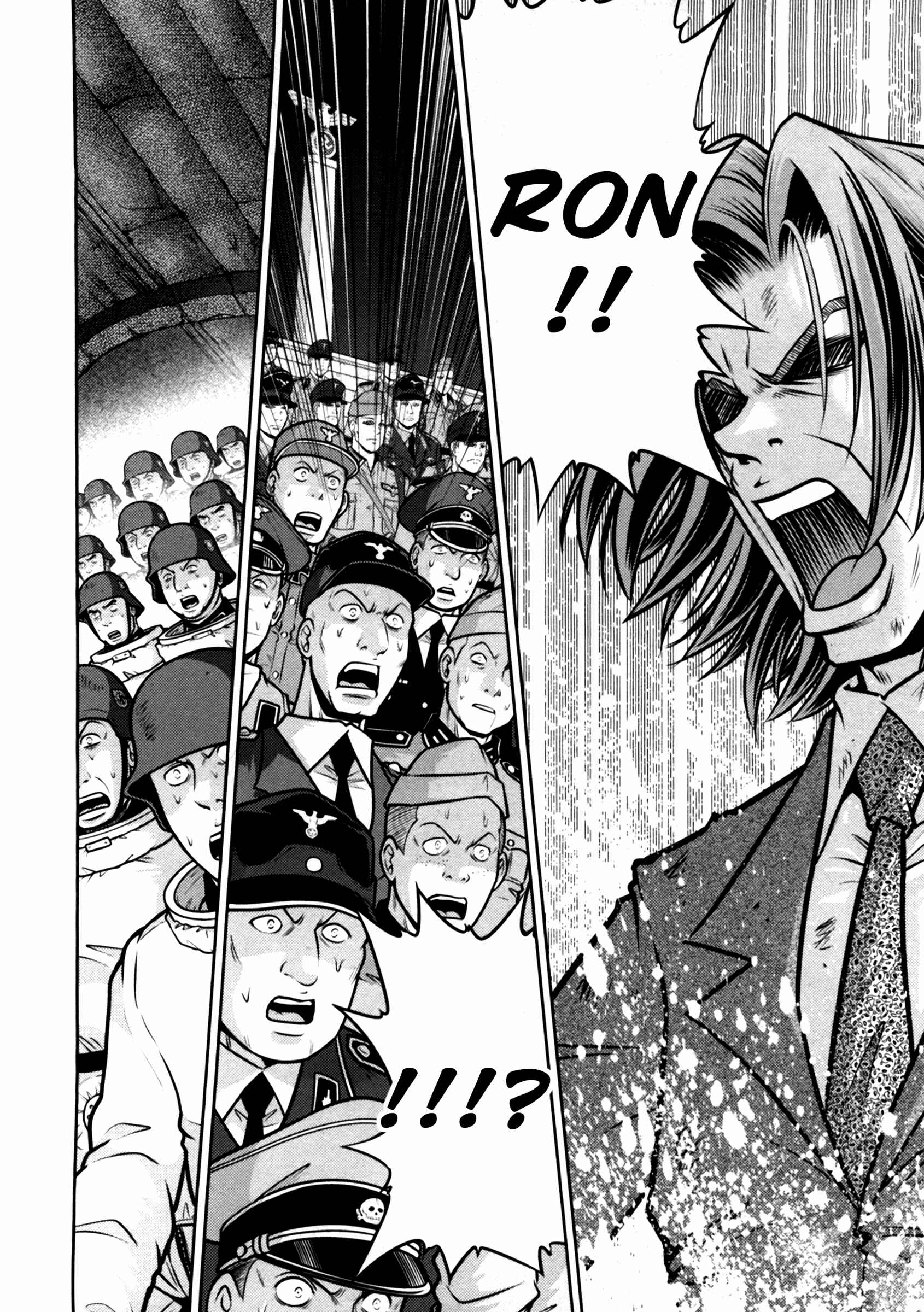Page 5 Chapter 47 The Legend of Koizumi