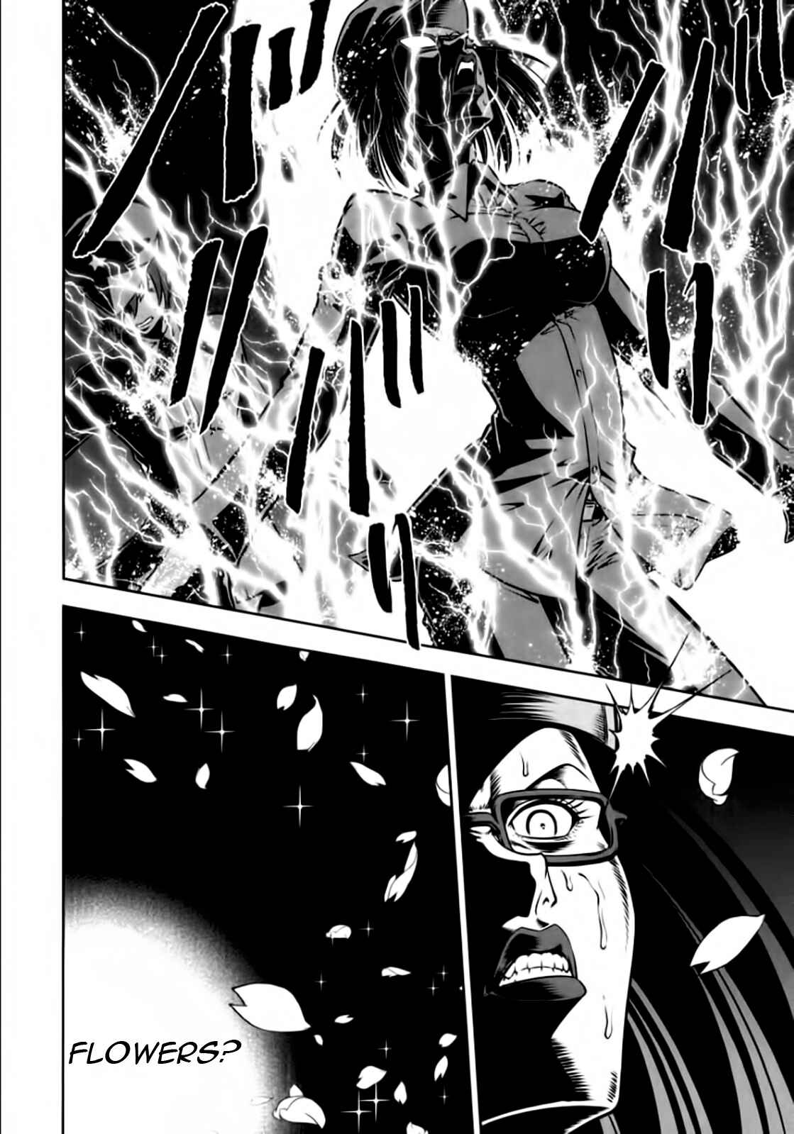 Page 12 Chapter 96 The Legend of Koizumi