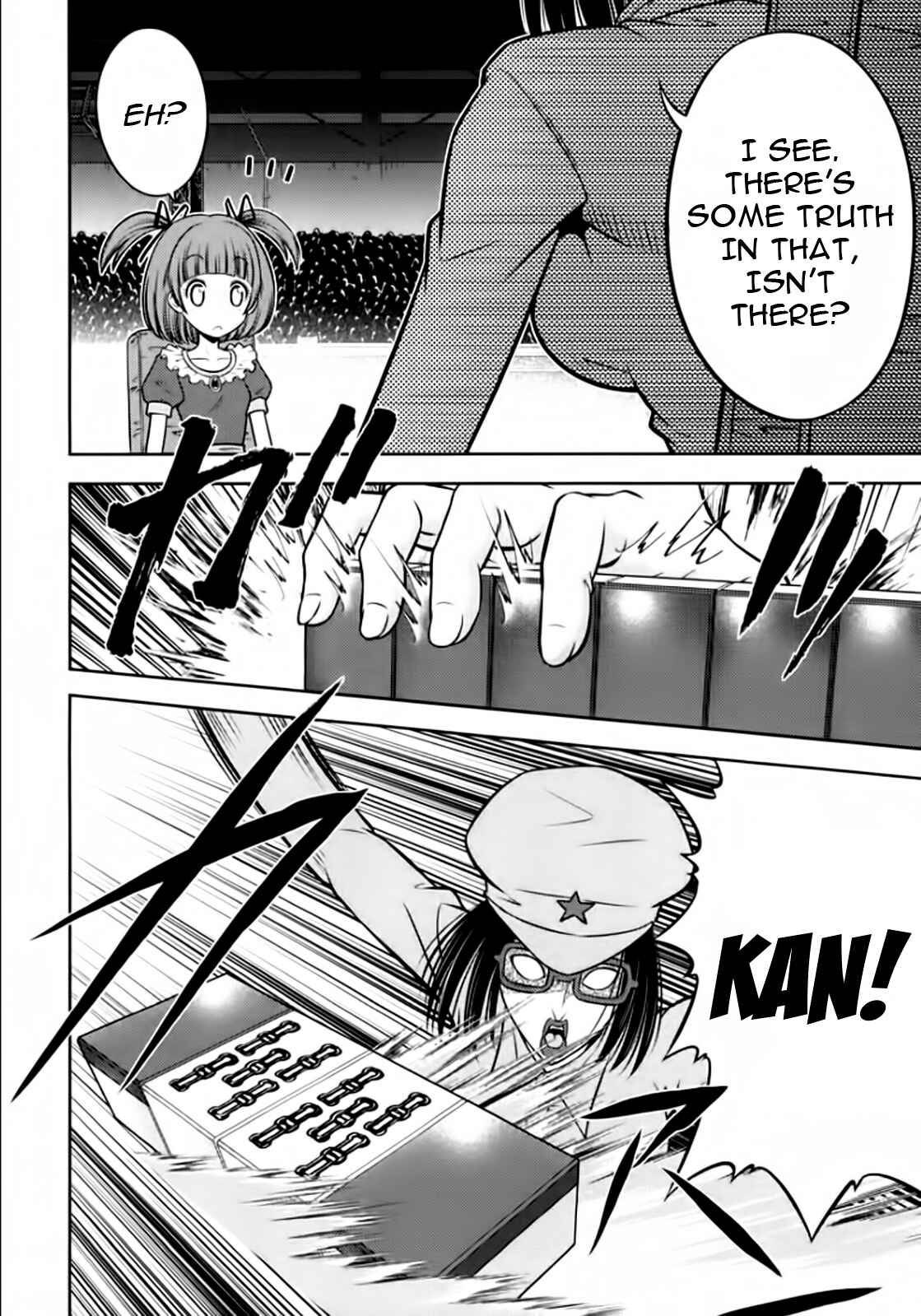 Page 16 Chapter 96 The Legend of Koizumi