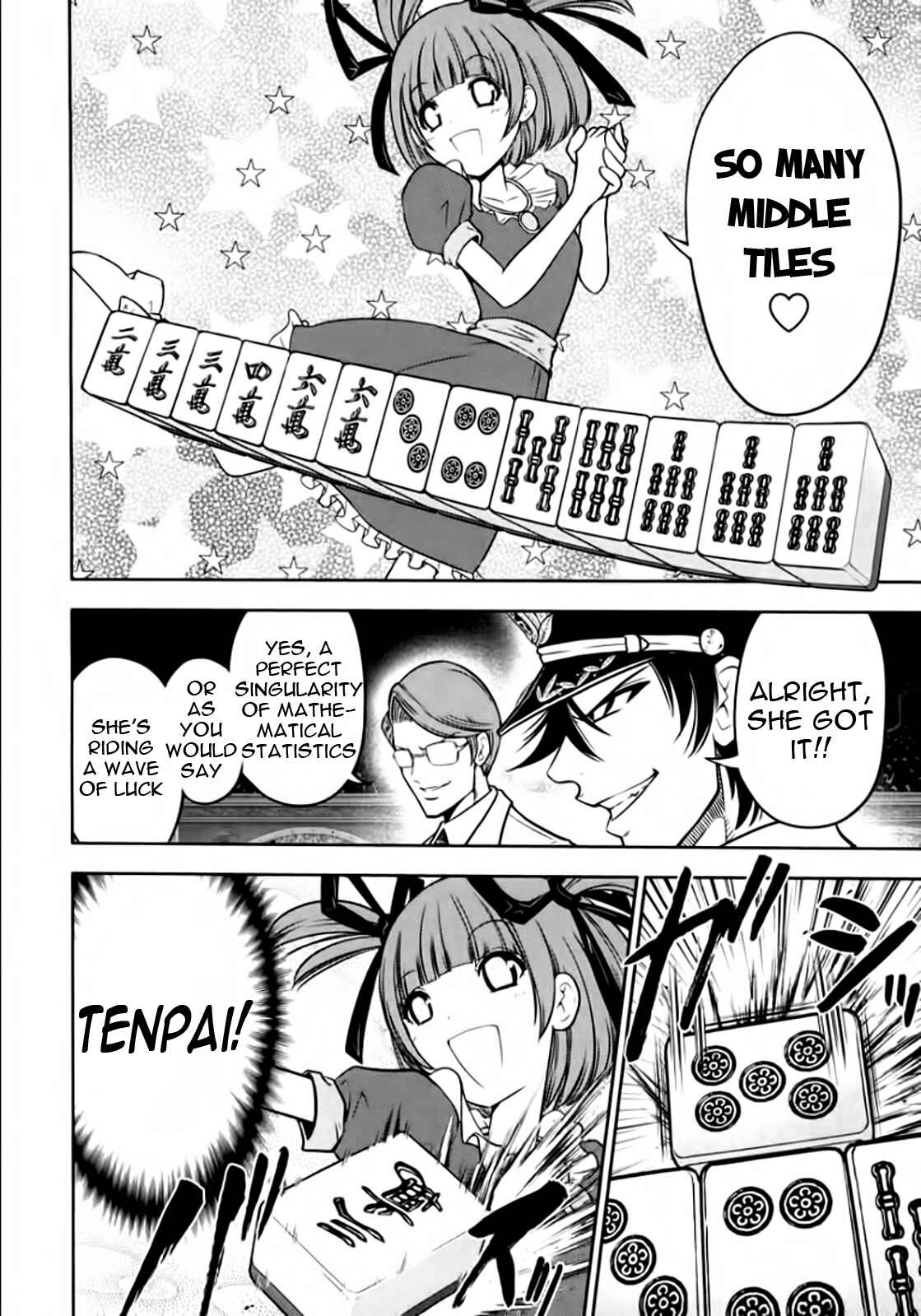 Page 7 Chapter 96 The Legend of Koizumi