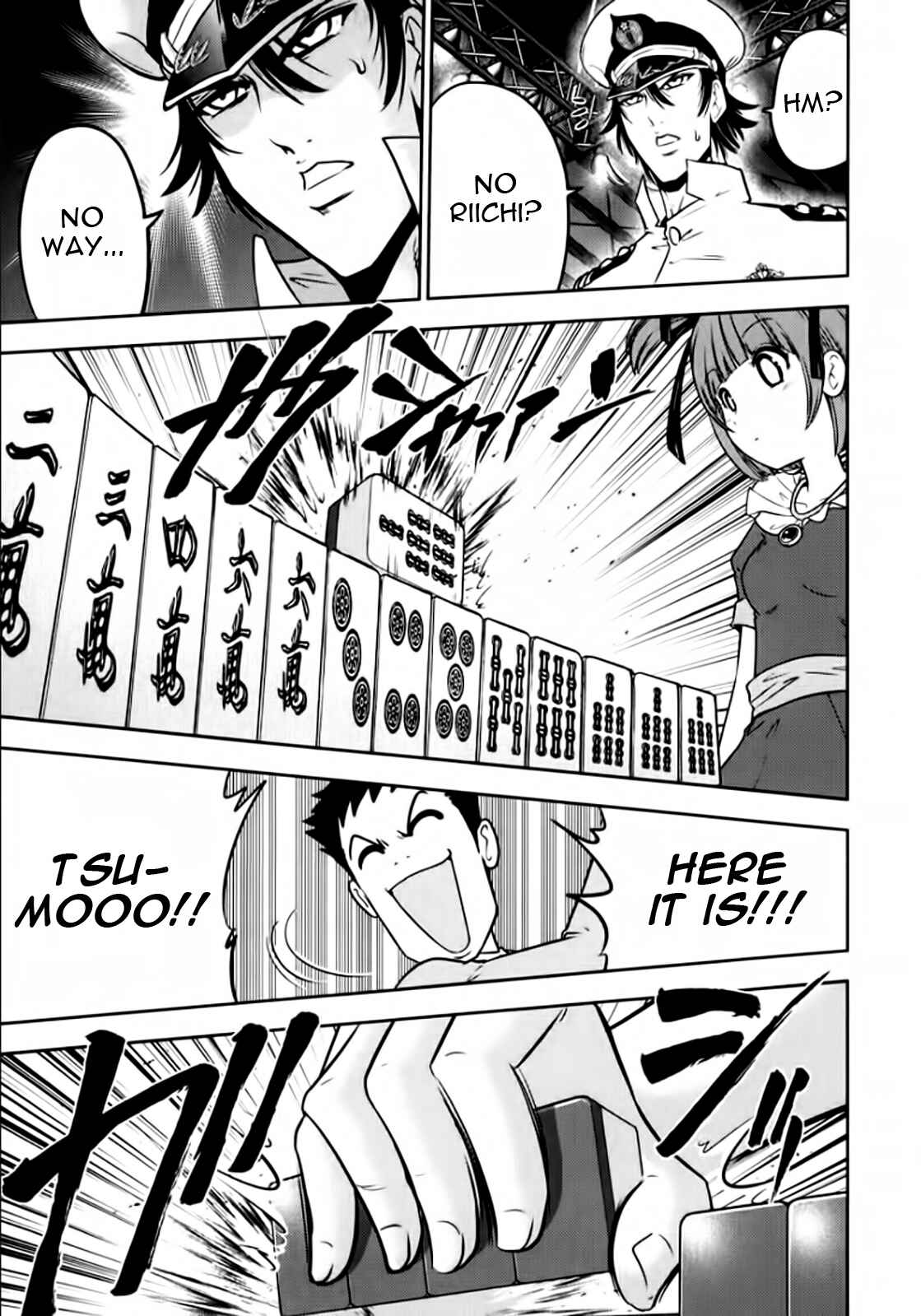 Page 8 Chapter 96 The Legend of Koizumi
