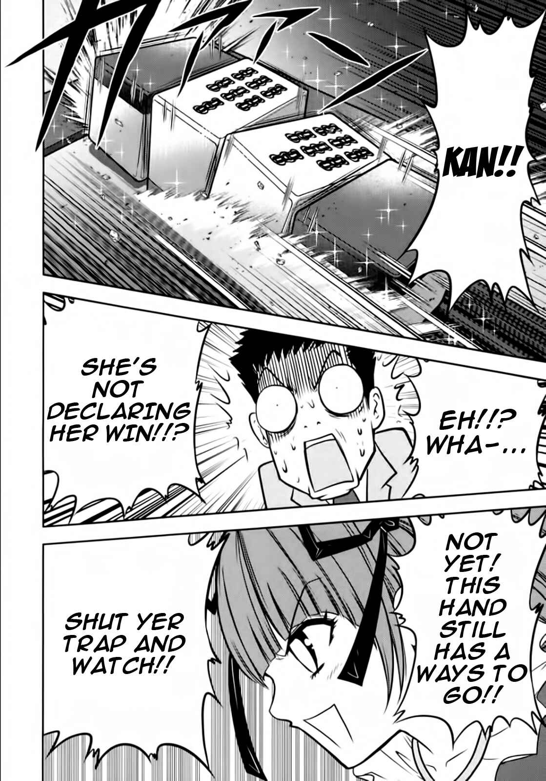 Page 9 Chapter 96 The Legend of Koizumi