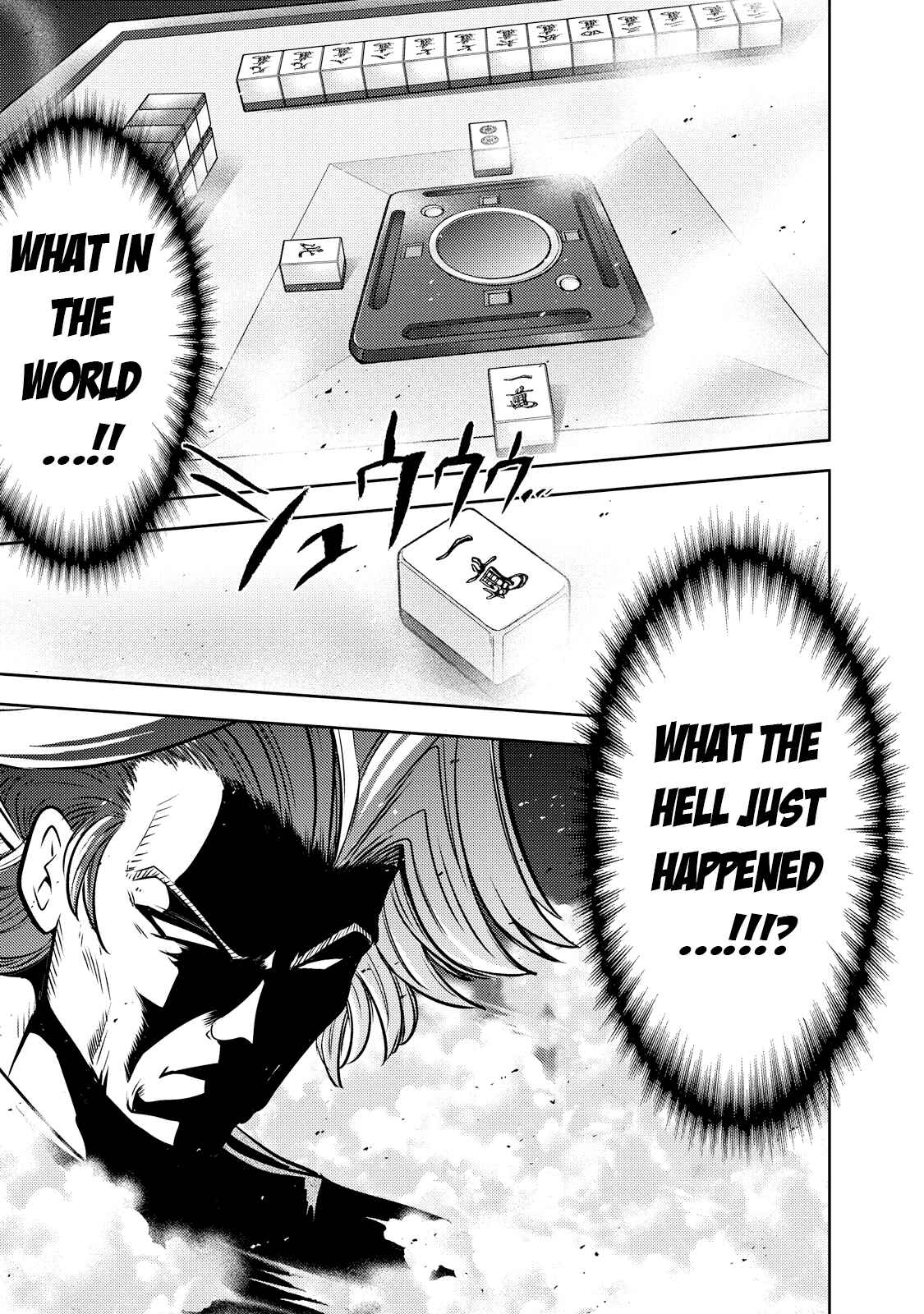 Page 15 Chapter 125 The Legend of Koizumi