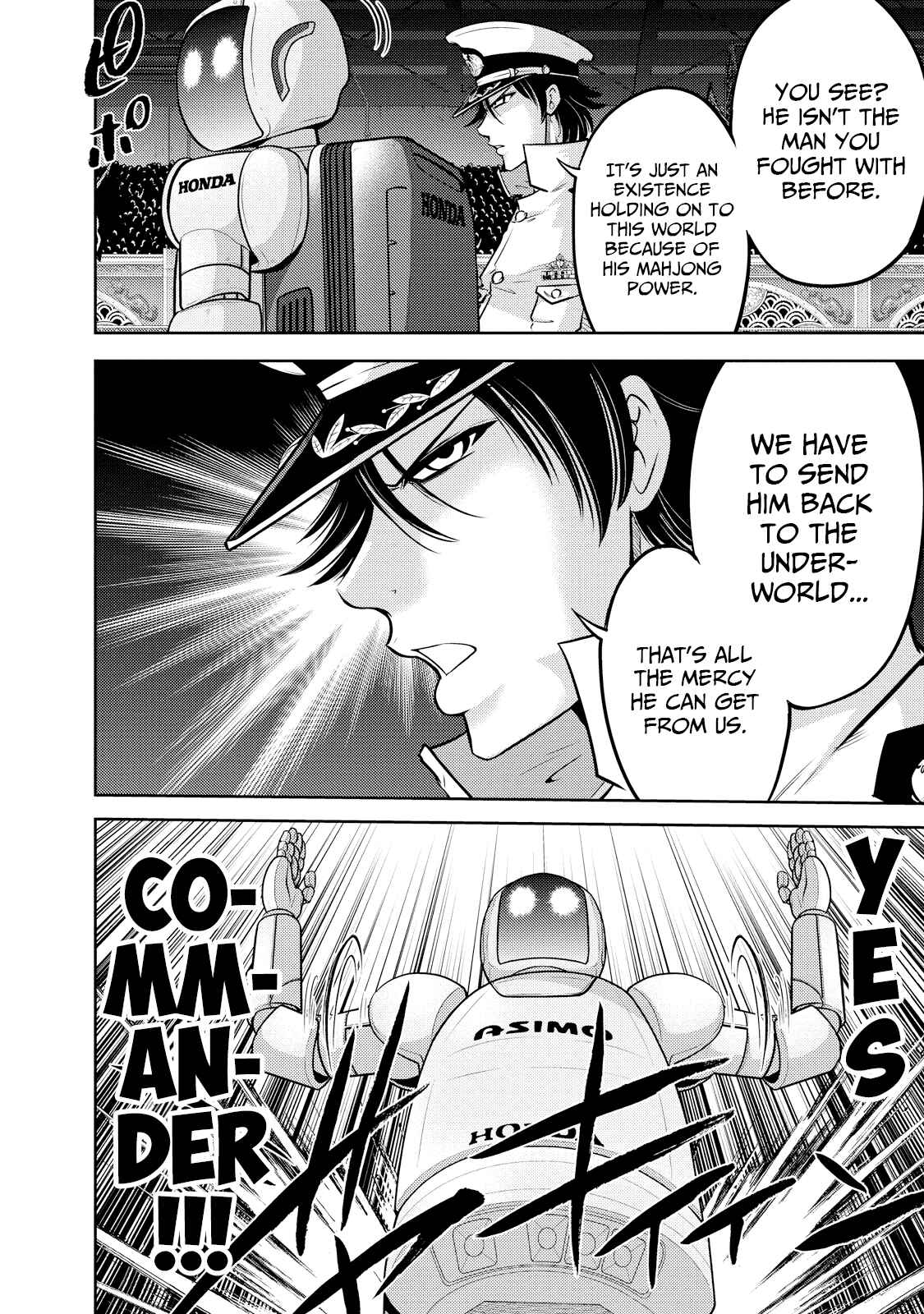 Page 9 Chapter 125 The Legend of Koizumi