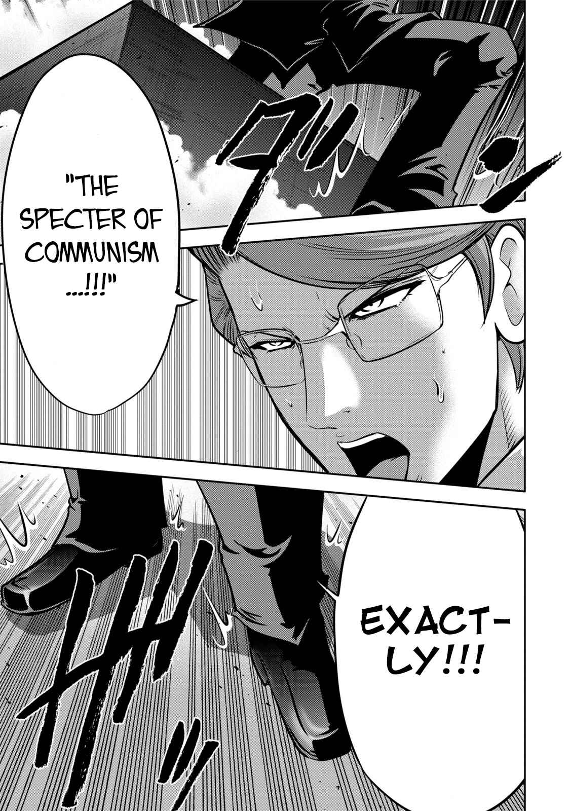 Page 15 Chapter 118 The Legend of Koizumi