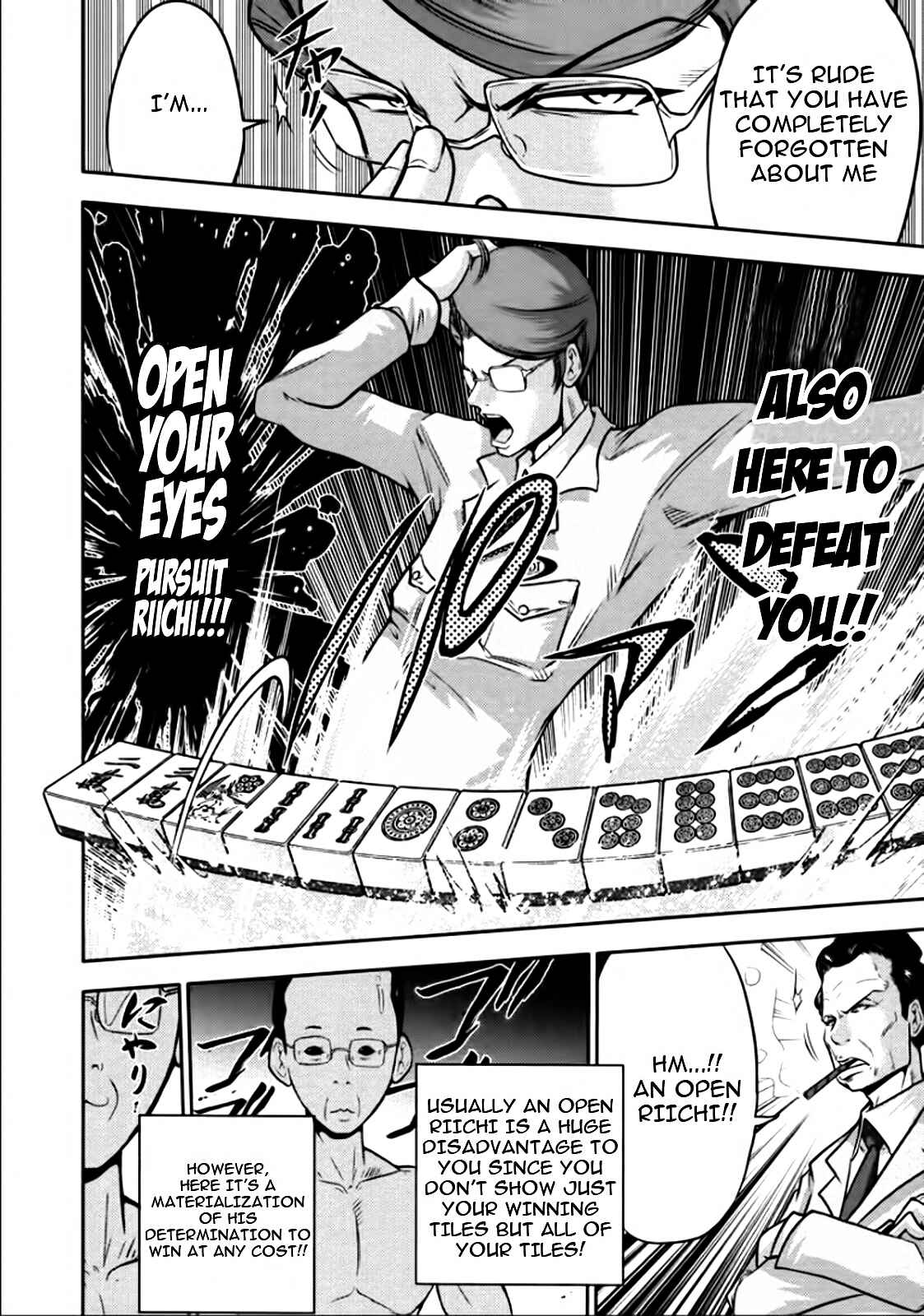 Page 9 Chapter 79 The Legend of Koizumi