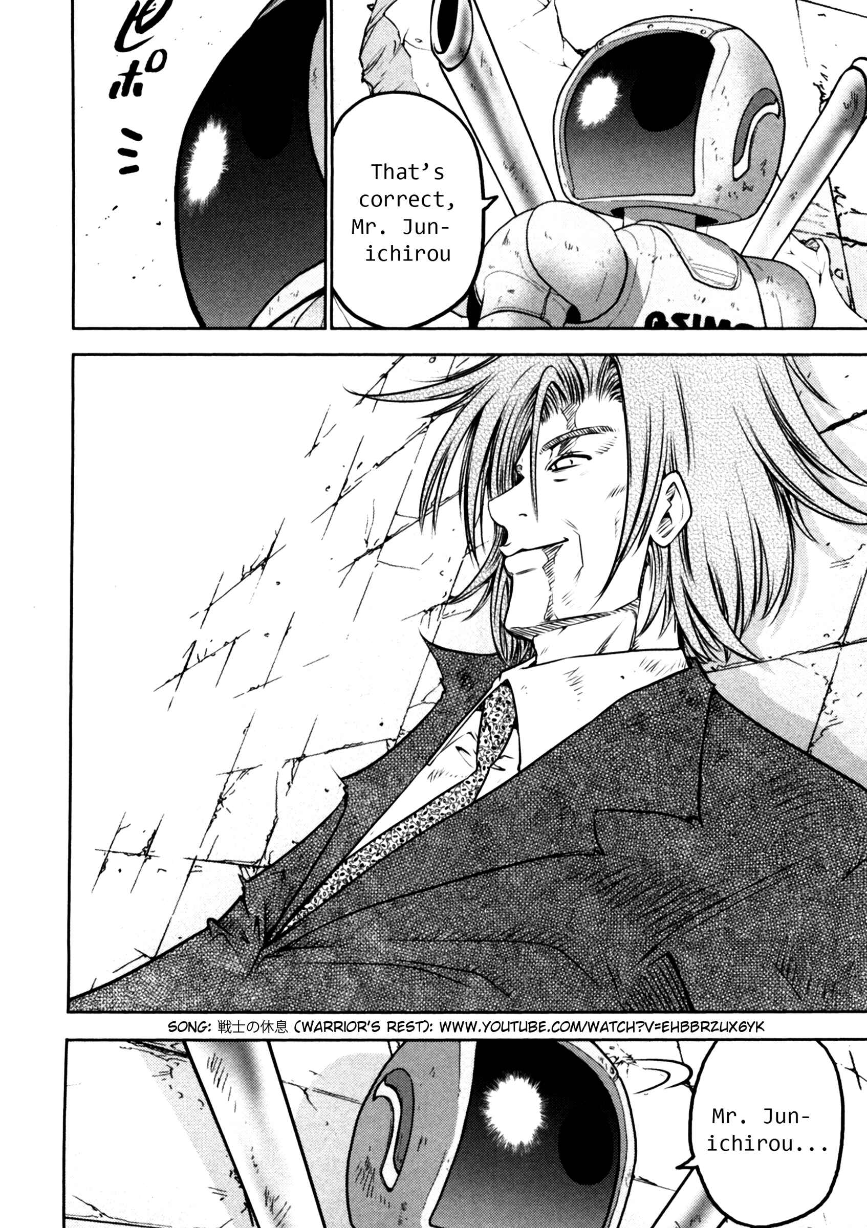 Page 13 Chapter 48 The Legend of Koizumi