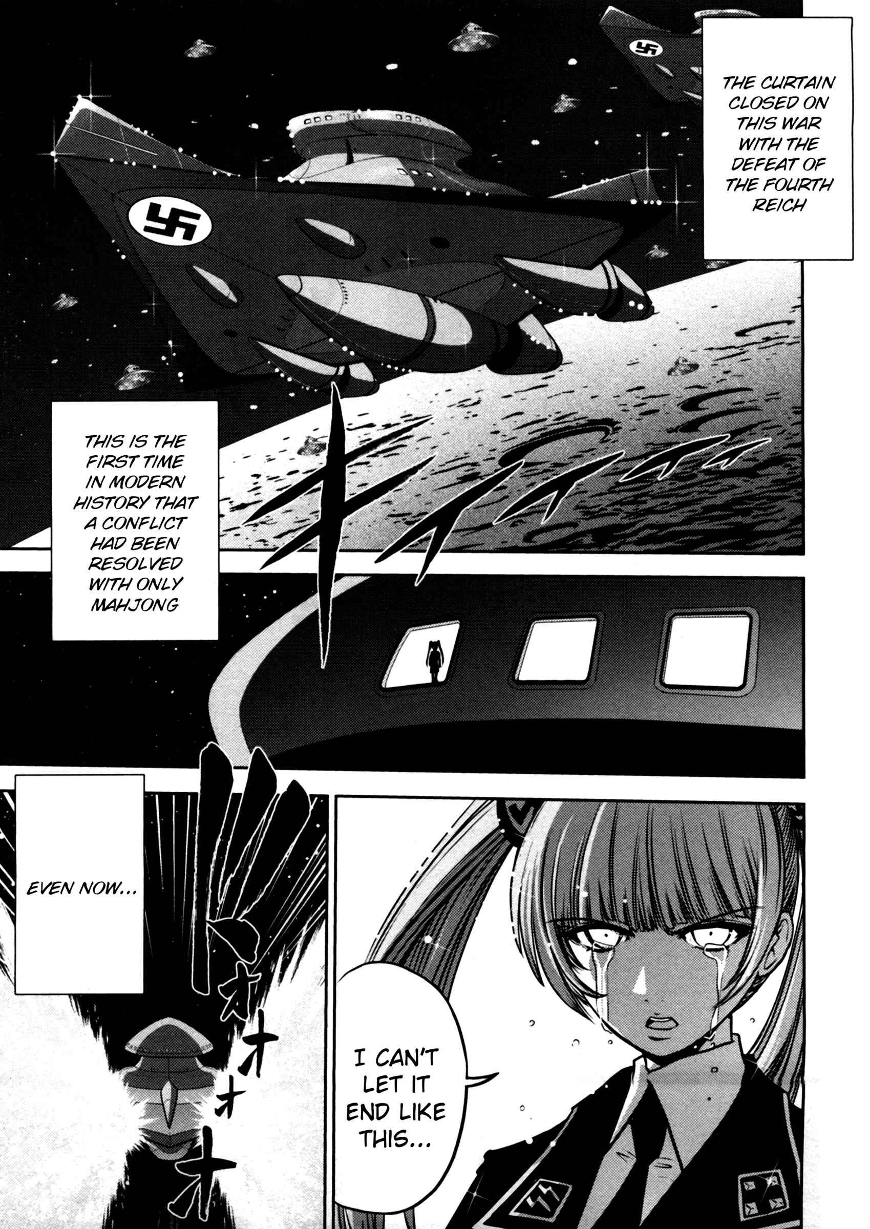 Page 20 Chapter 48 The Legend of Koizumi