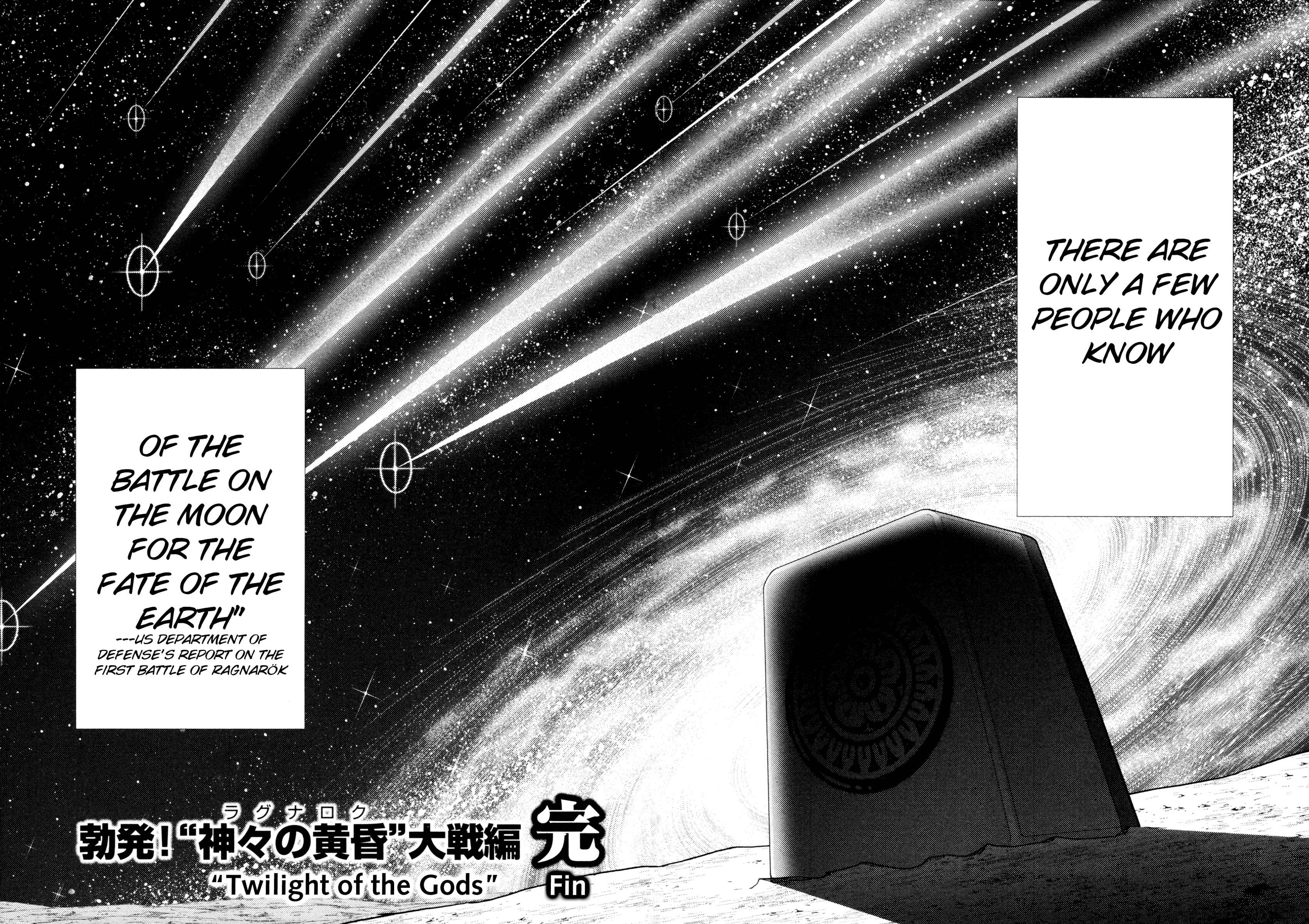 Page 21 Chapter 48 The Legend of Koizumi