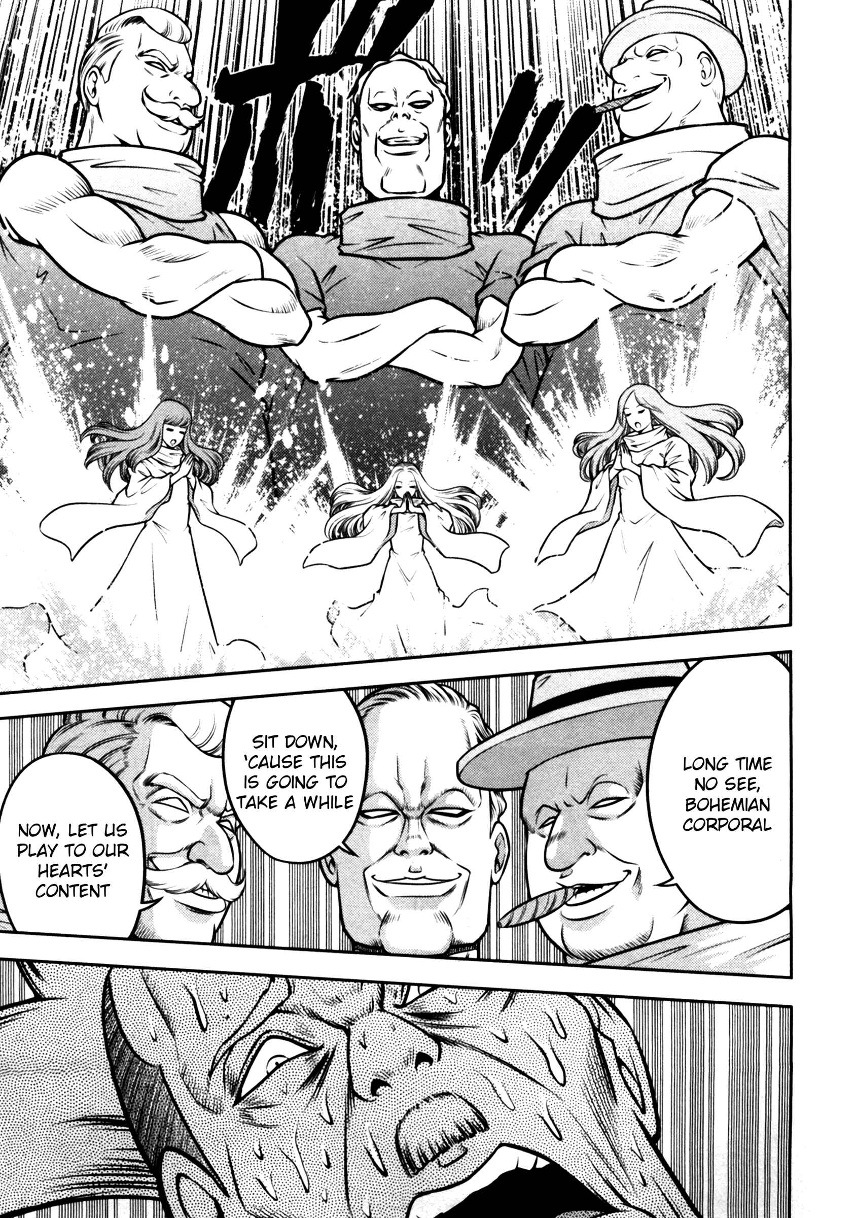Page 5 Chapter 48 The Legend of Koizumi