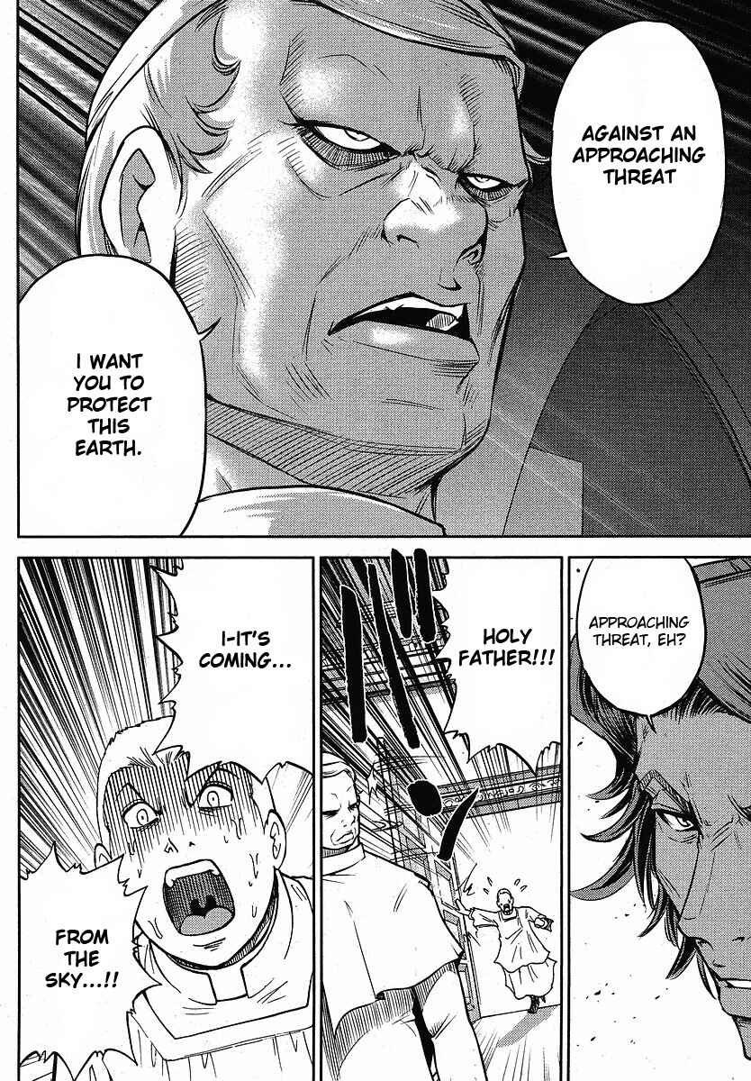Page 11 Chapter 10 The Legend of Koizumi