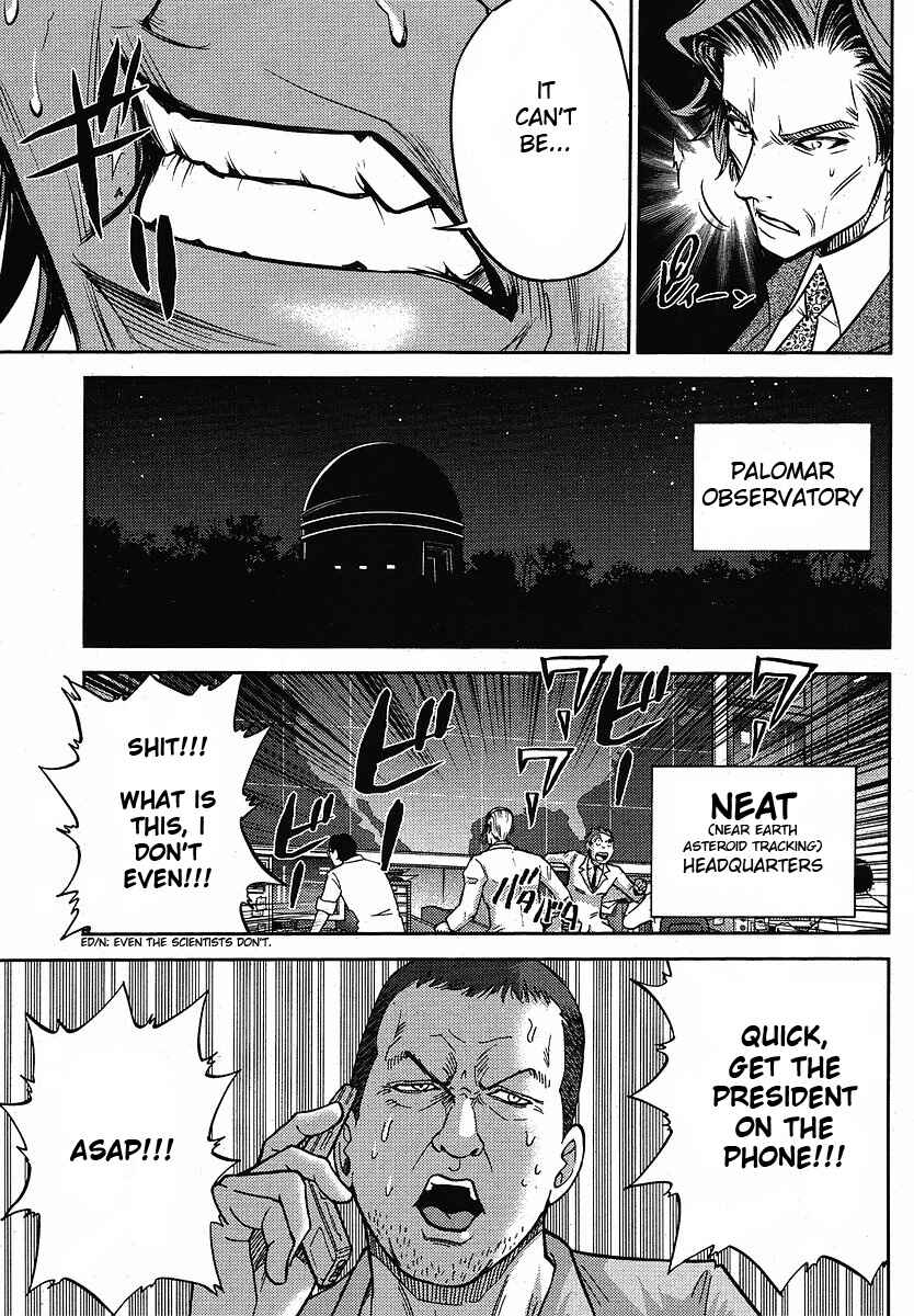 Page 12 Chapter 10 The Legend of Koizumi